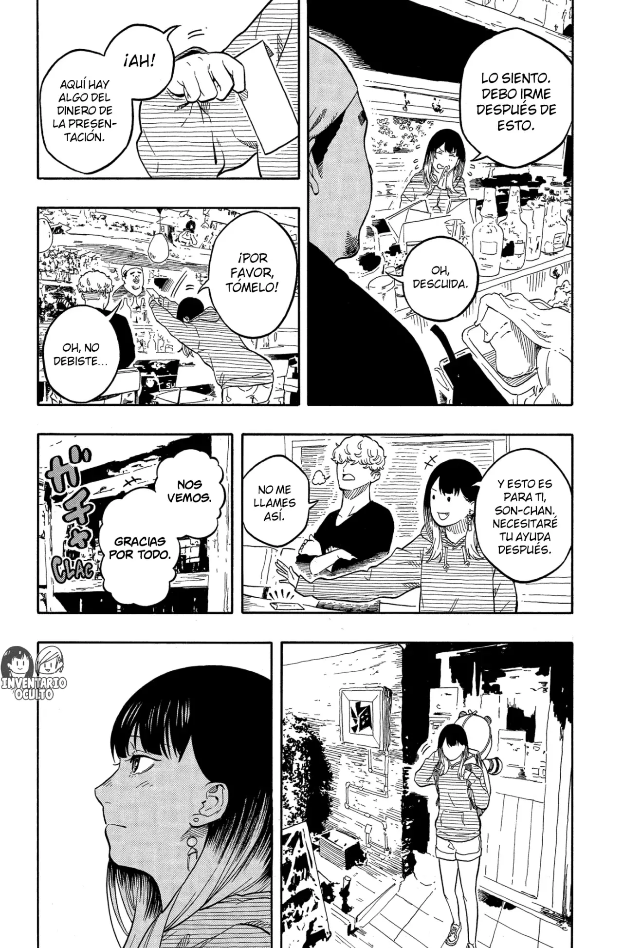 Akane-banashi capítulo 156 página 14