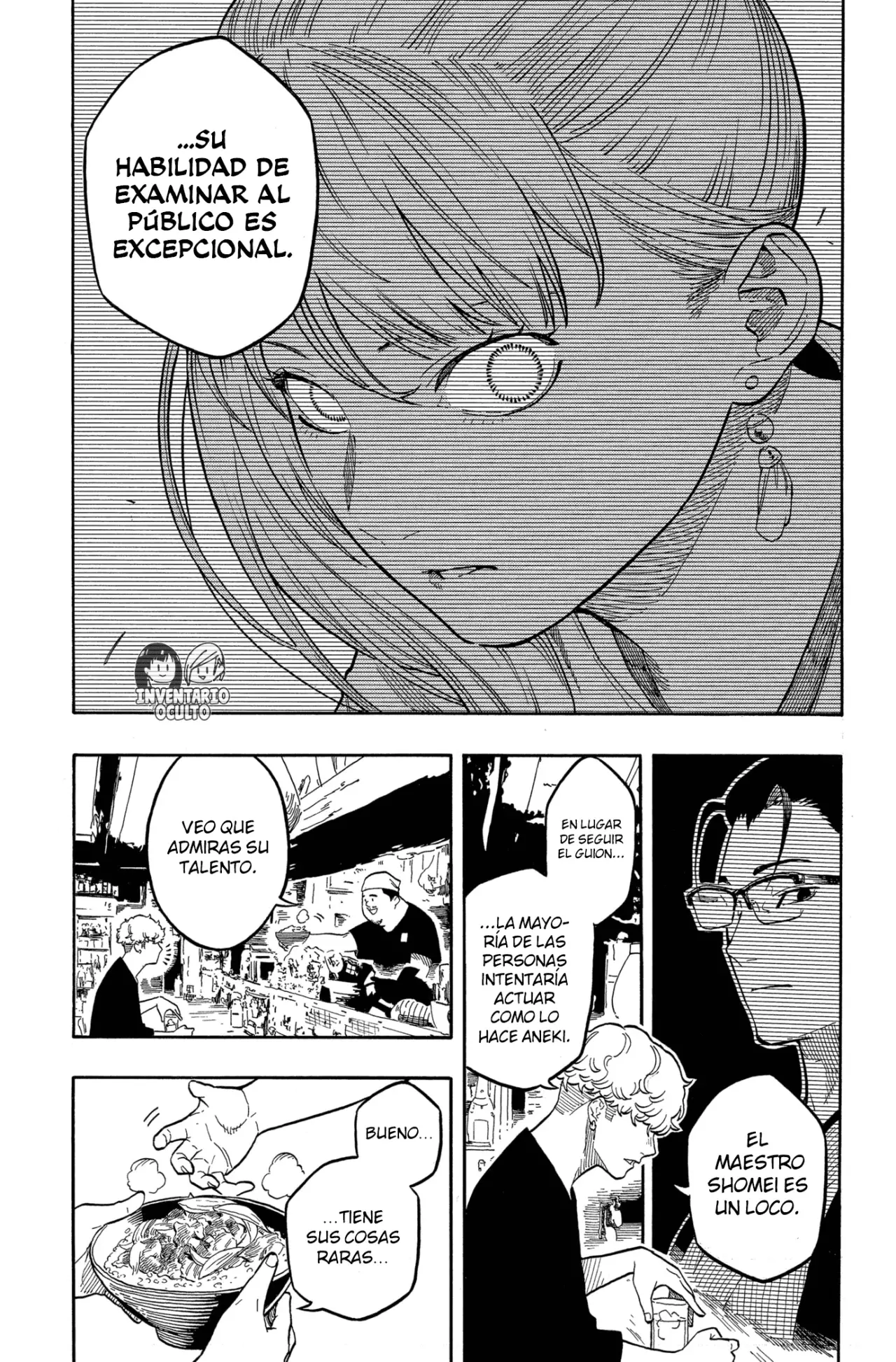Akane-banashi capítulo 156 página 17
