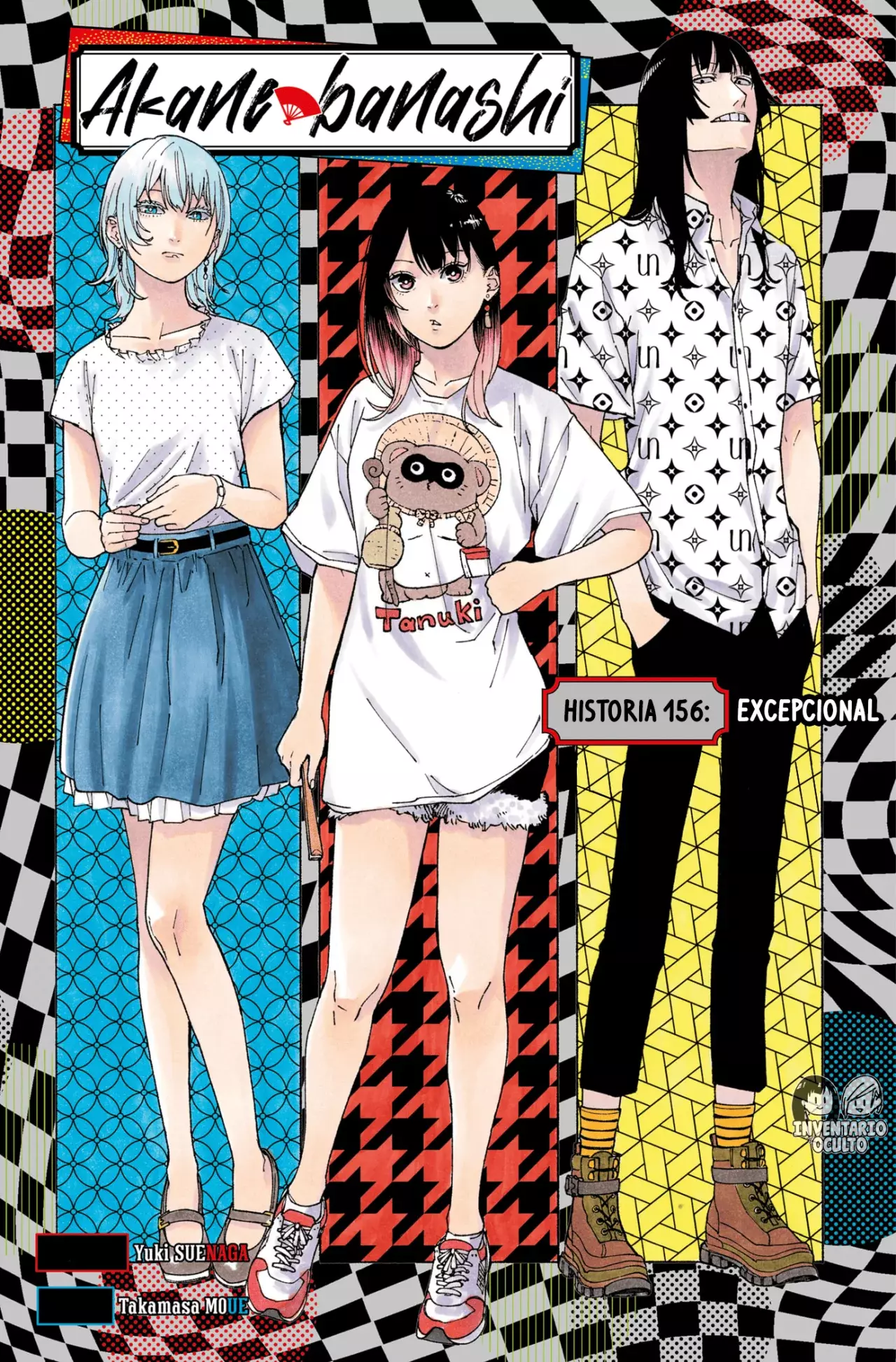 Akane-banashi capítulo 156 página 2