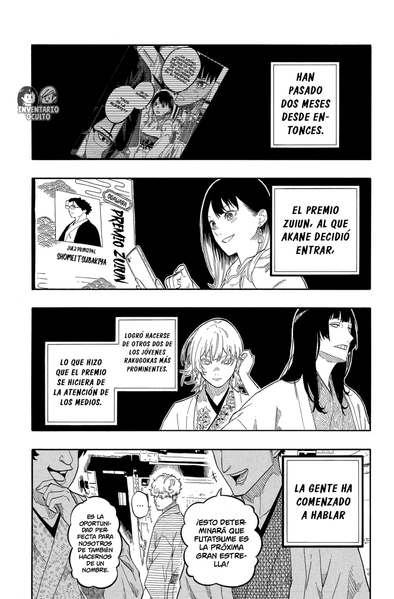 Akane-banashi capítulo 156 página 3