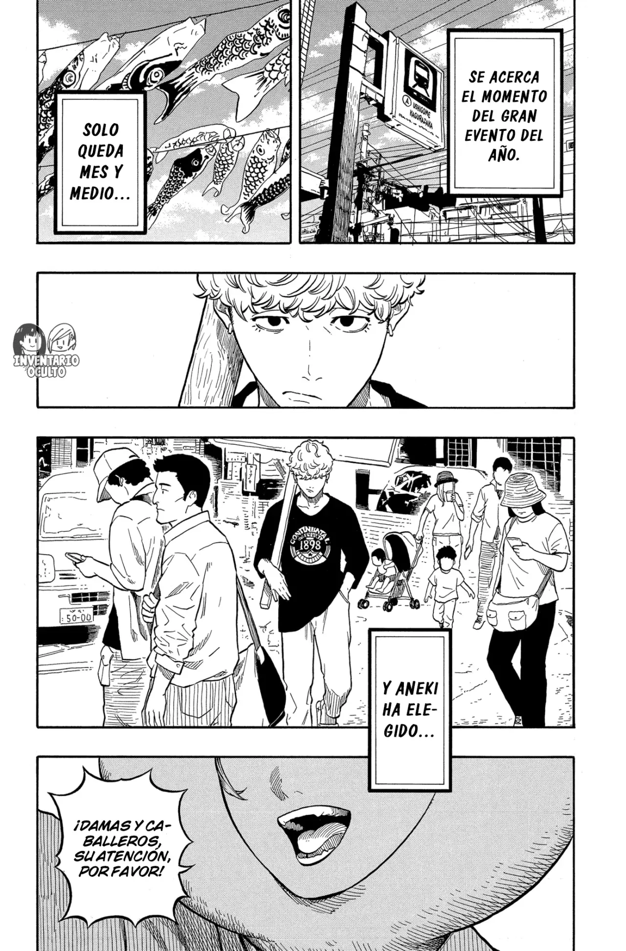Akane-banashi capítulo 156 página 4