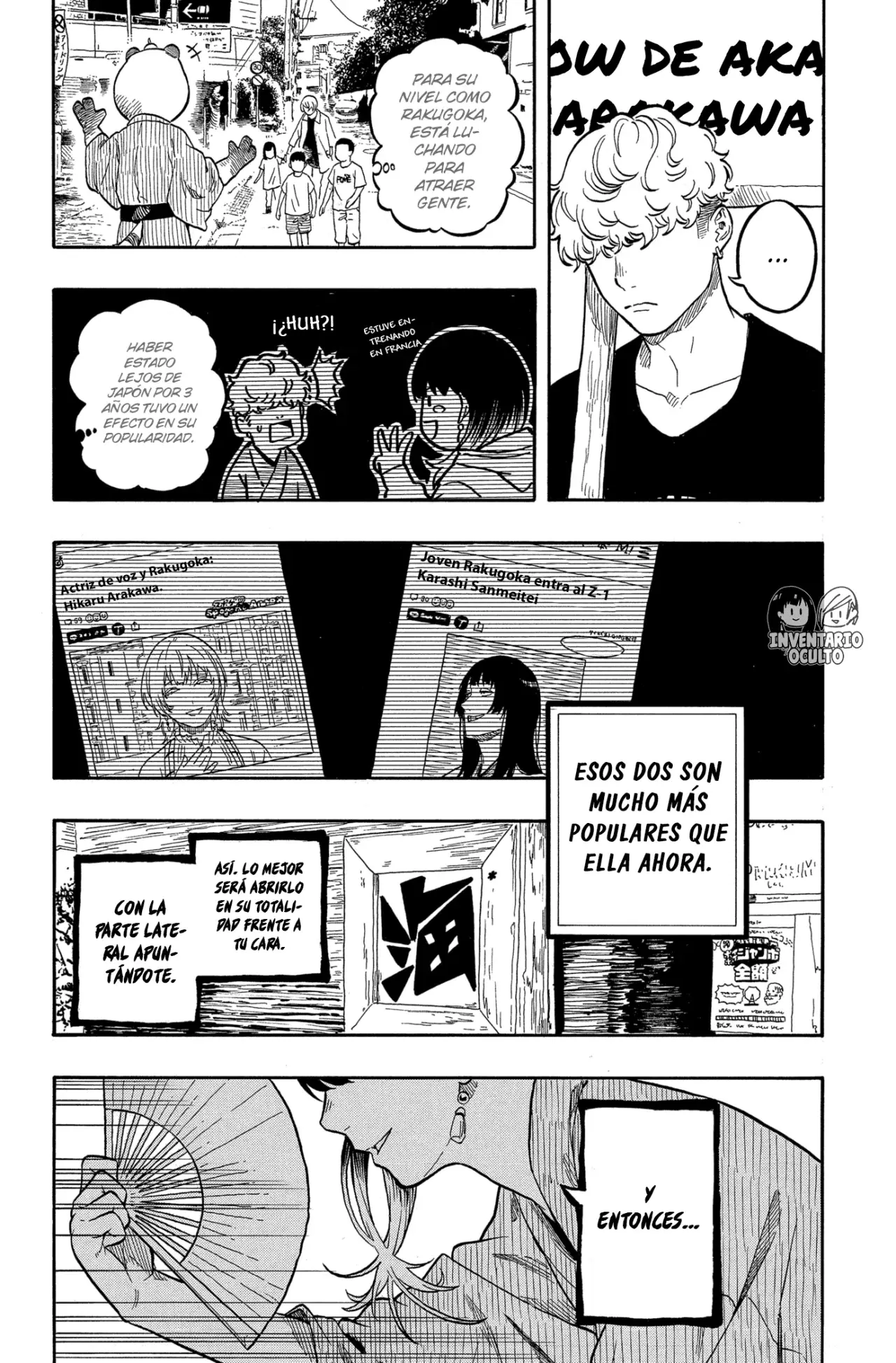 Akane-banashi capítulo 156 página 8
