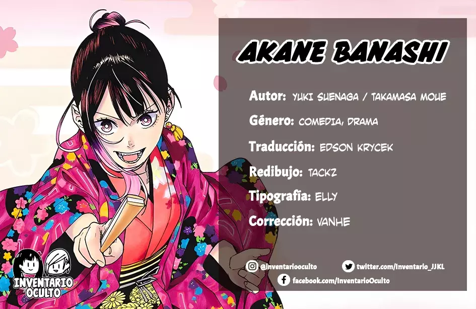 Akane-banashi capítulo 163 página 1