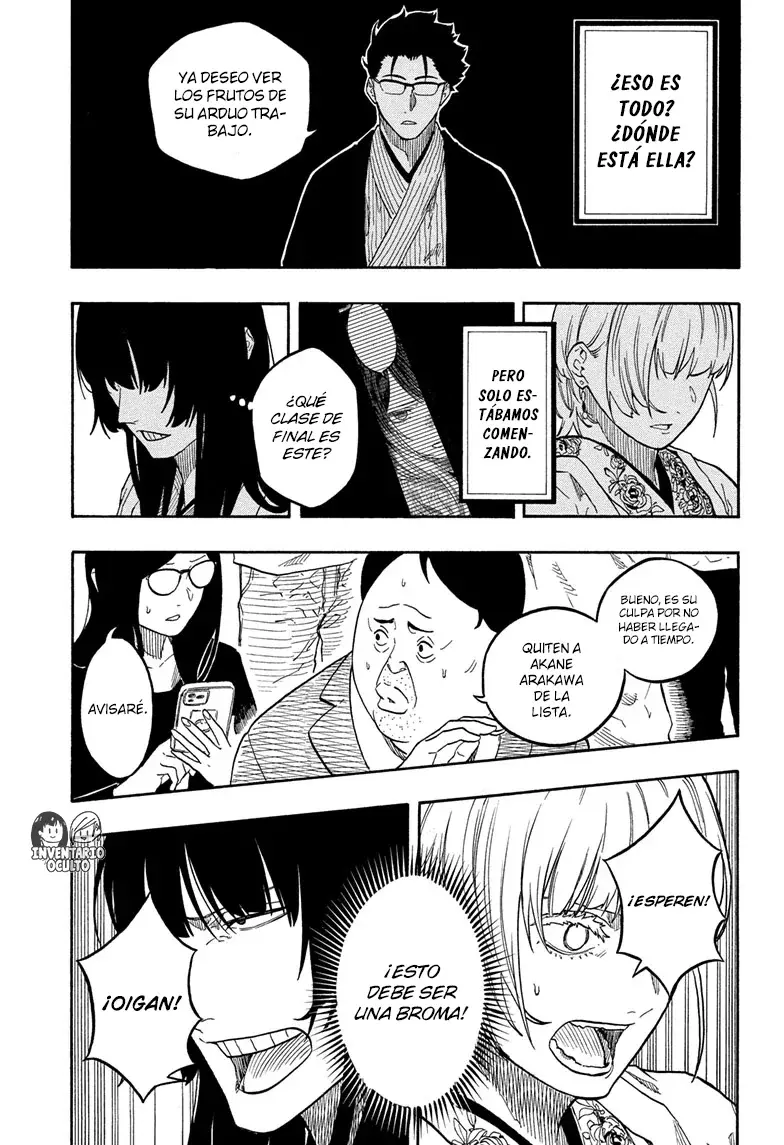 Akane-banashi capítulo 163 página 12