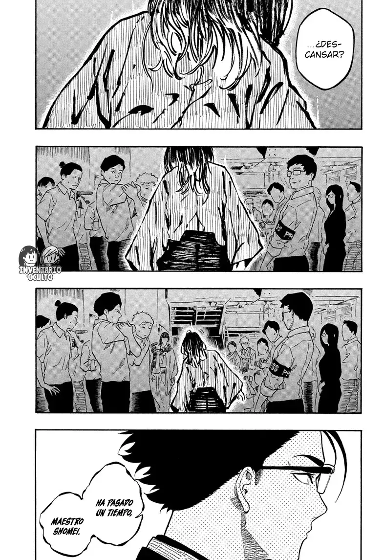 Akane-banashi capítulo 163 página 14