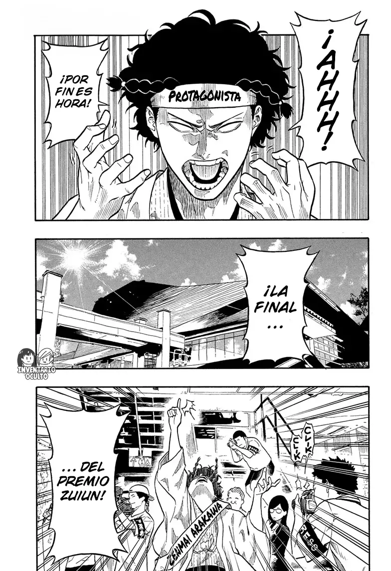 Akane-banashi capítulo 163 página 2