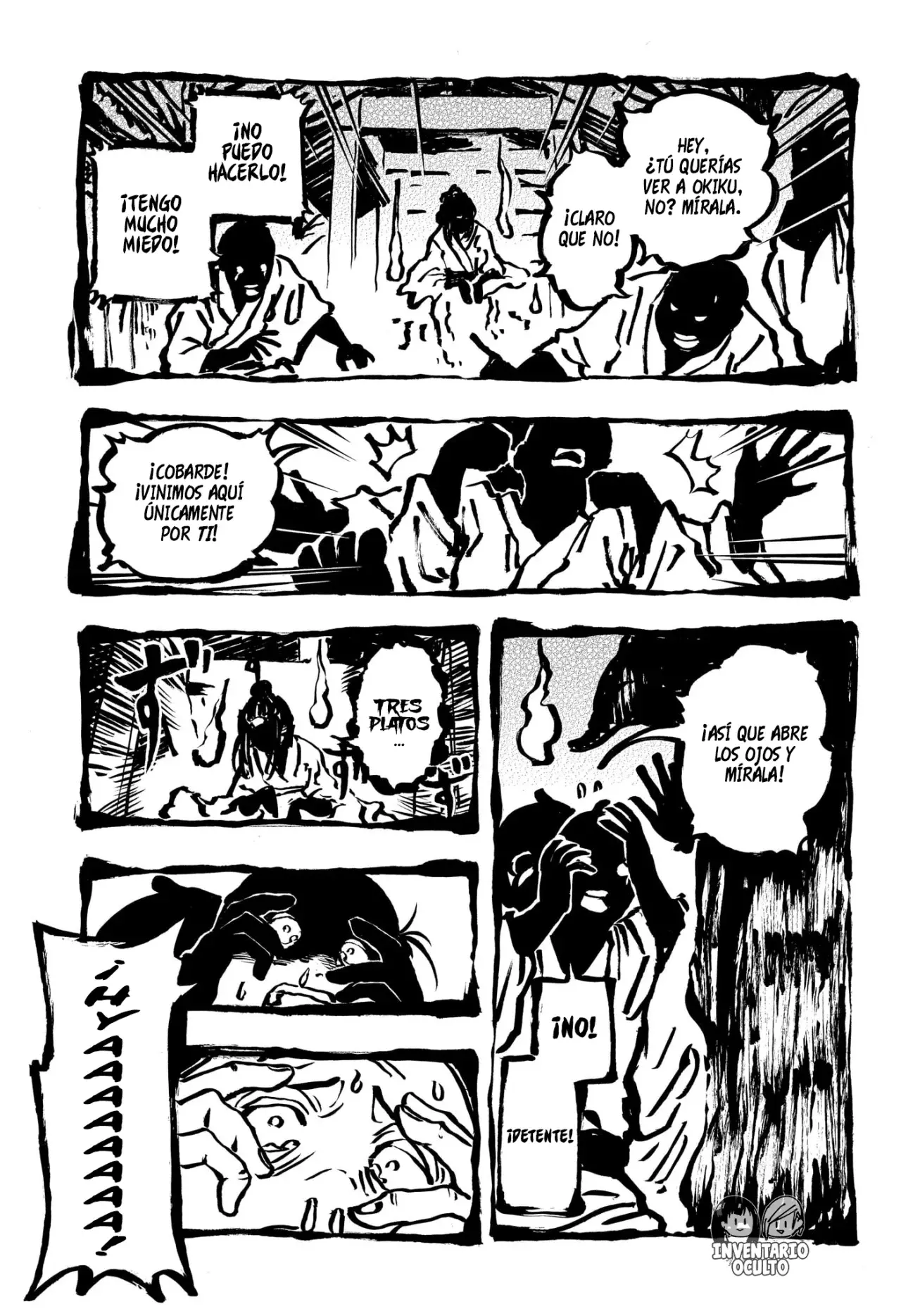 Akane-banashi capítulo 166 página 12