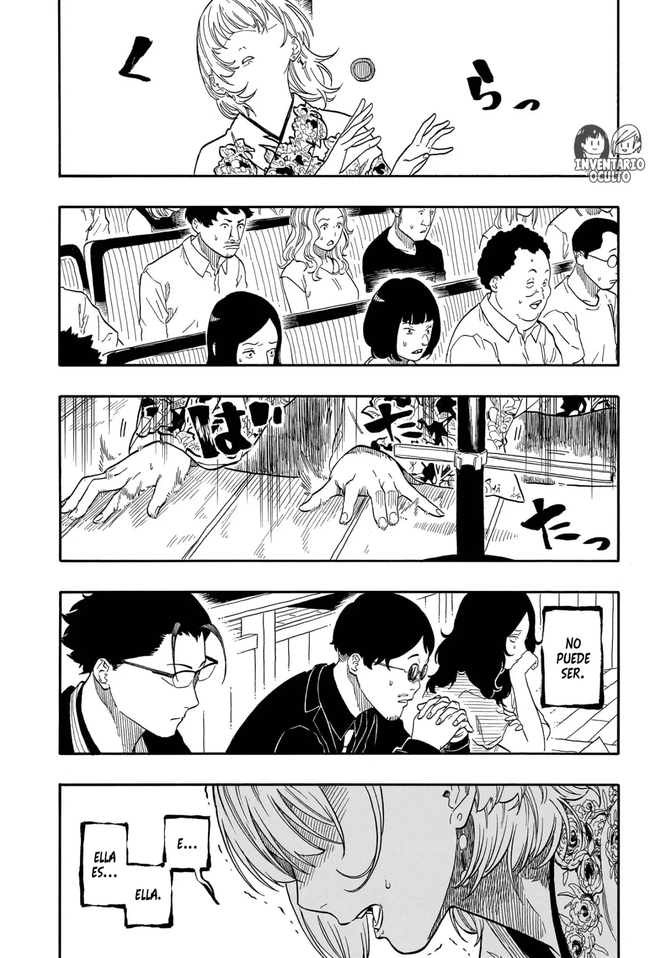 Akane-banashi capítulo 166 página 14