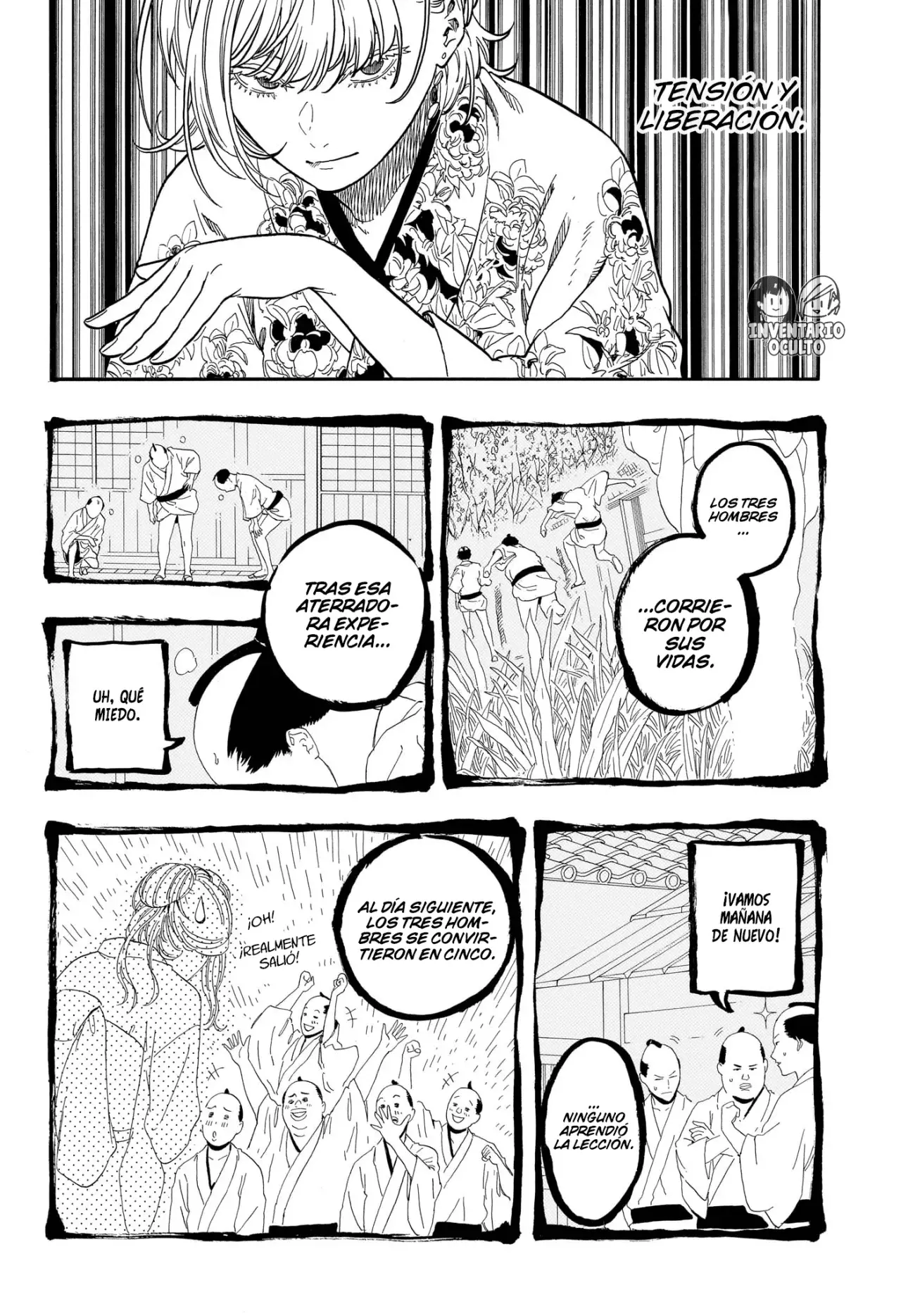 Akane-banashi capítulo 166 página 16