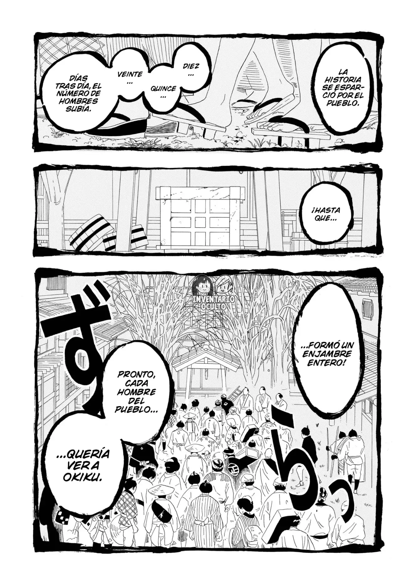 Akane-banashi capítulo 166 página 17