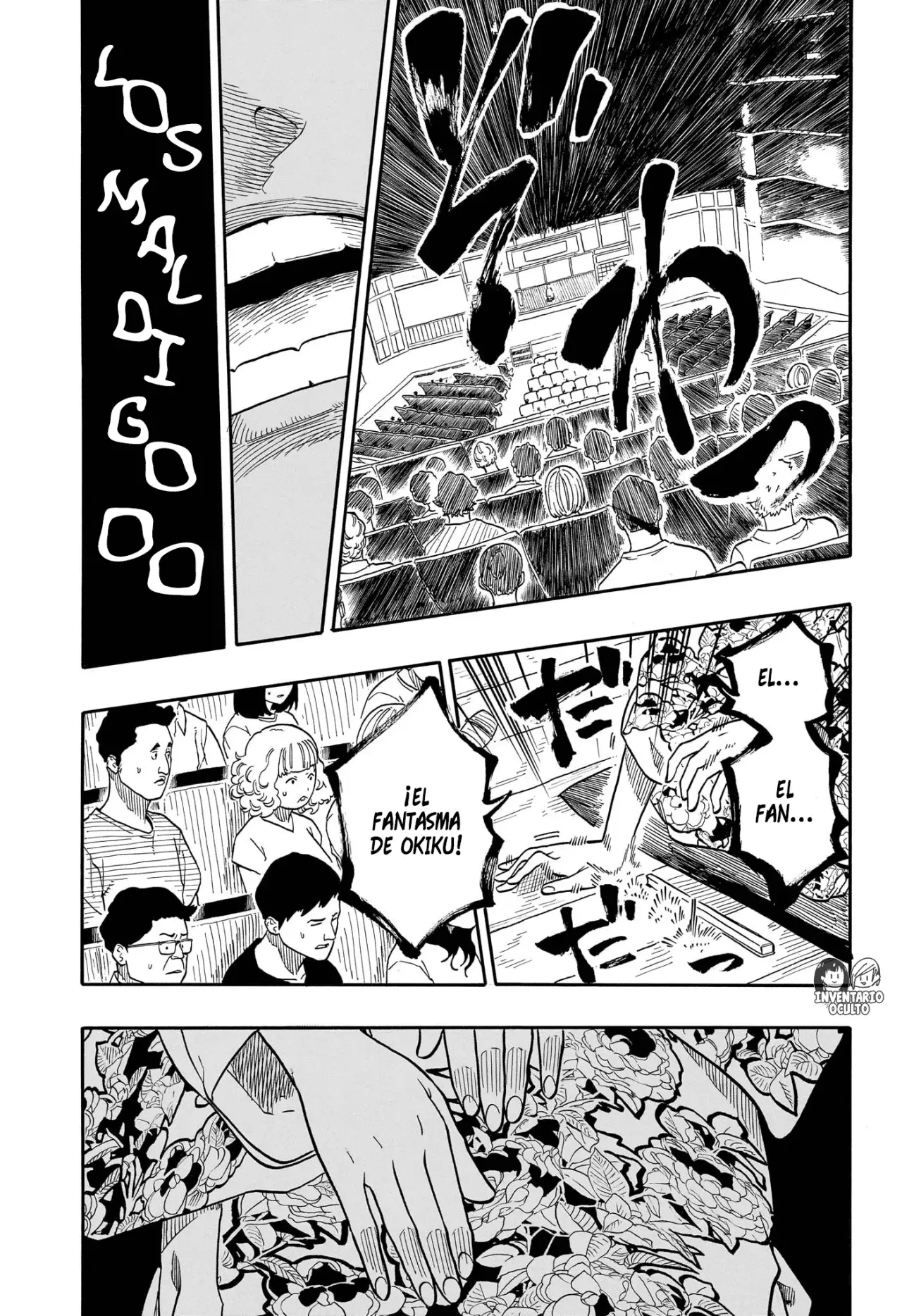 Akane-banashi capítulo 166 página 4