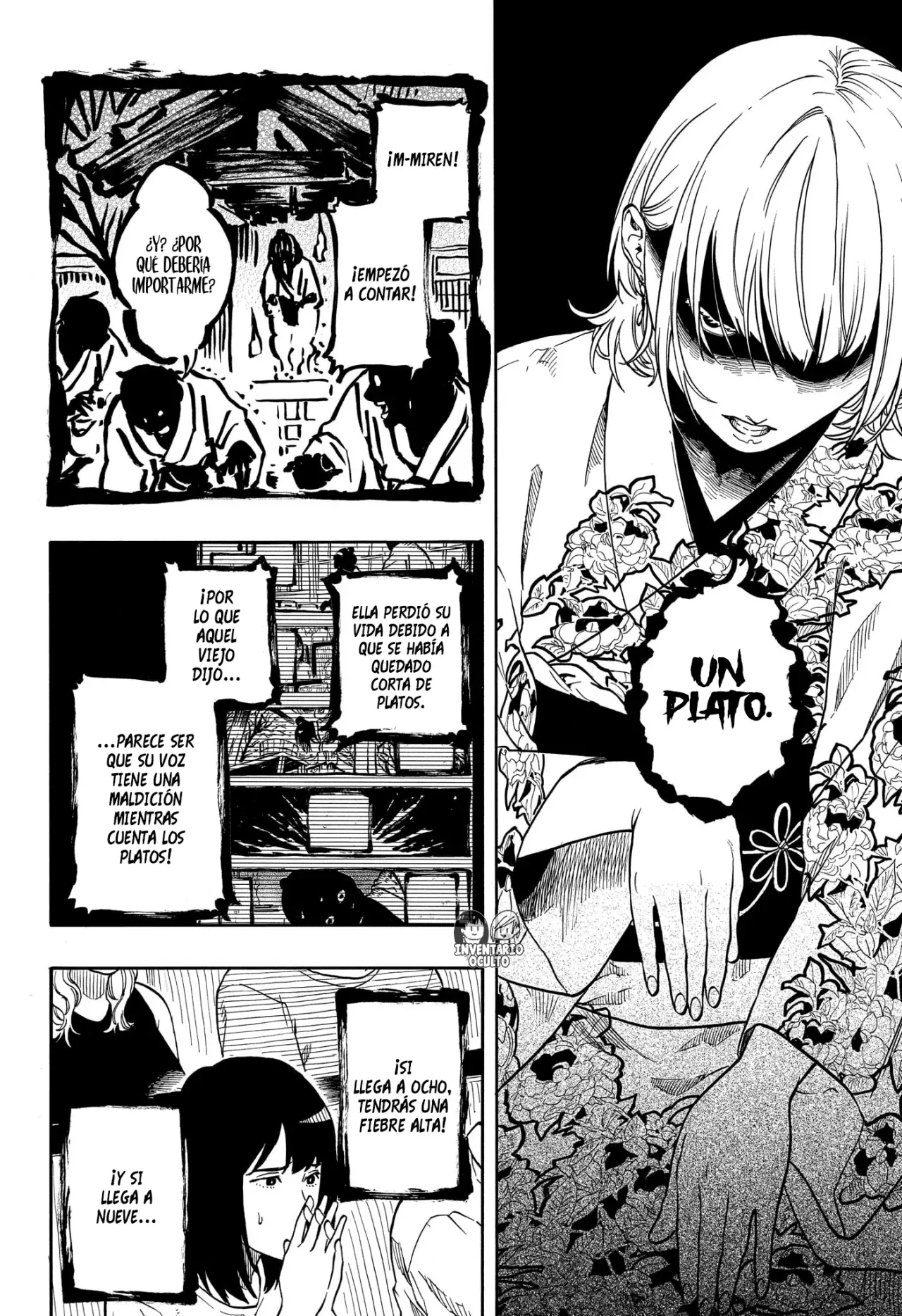Akane-banashi capítulo 166 página 5