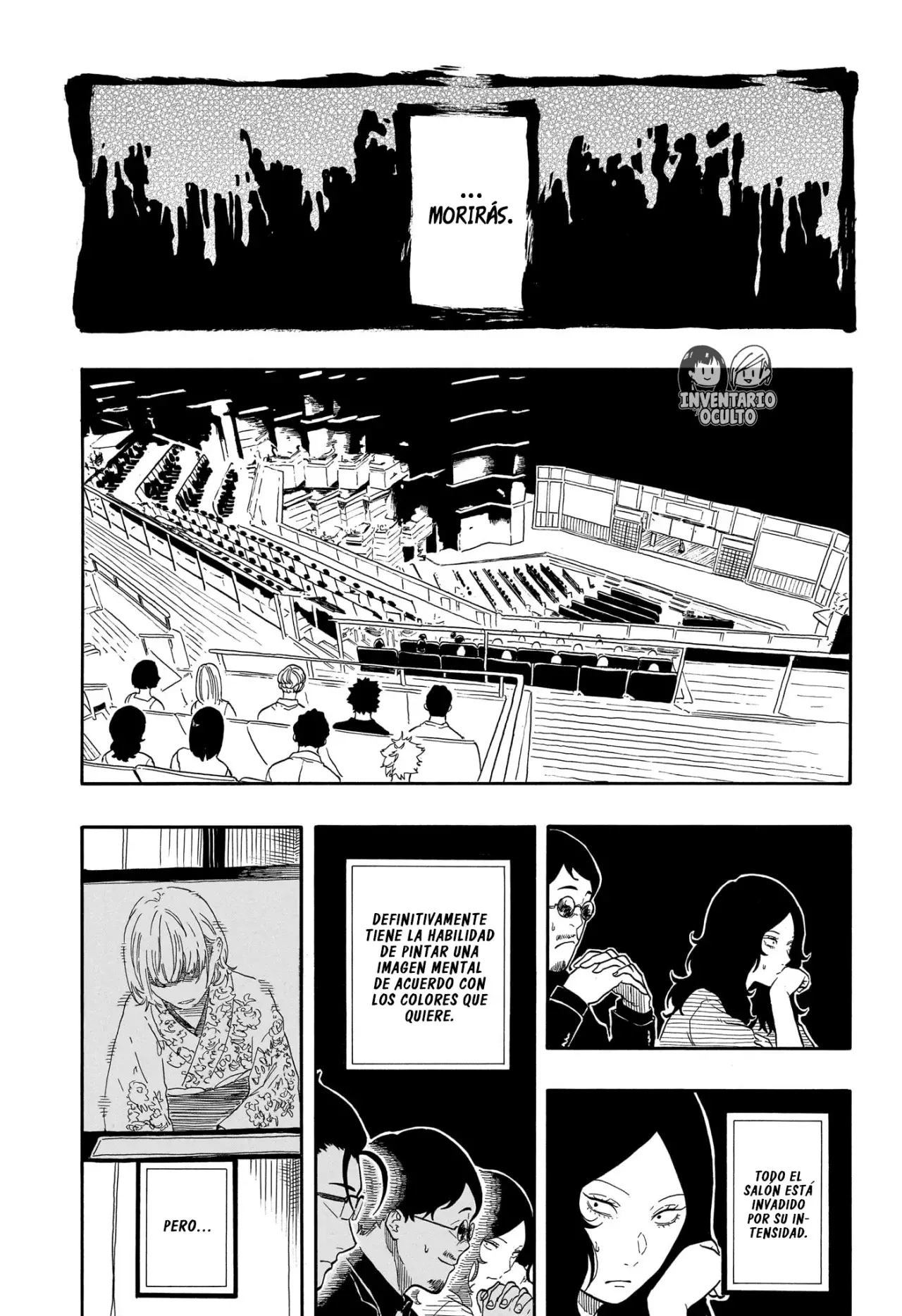 Akane-banashi capítulo 166 página 6