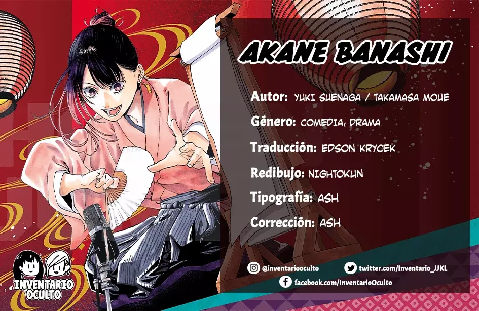 Akane-banashi capítulo 182 página 1