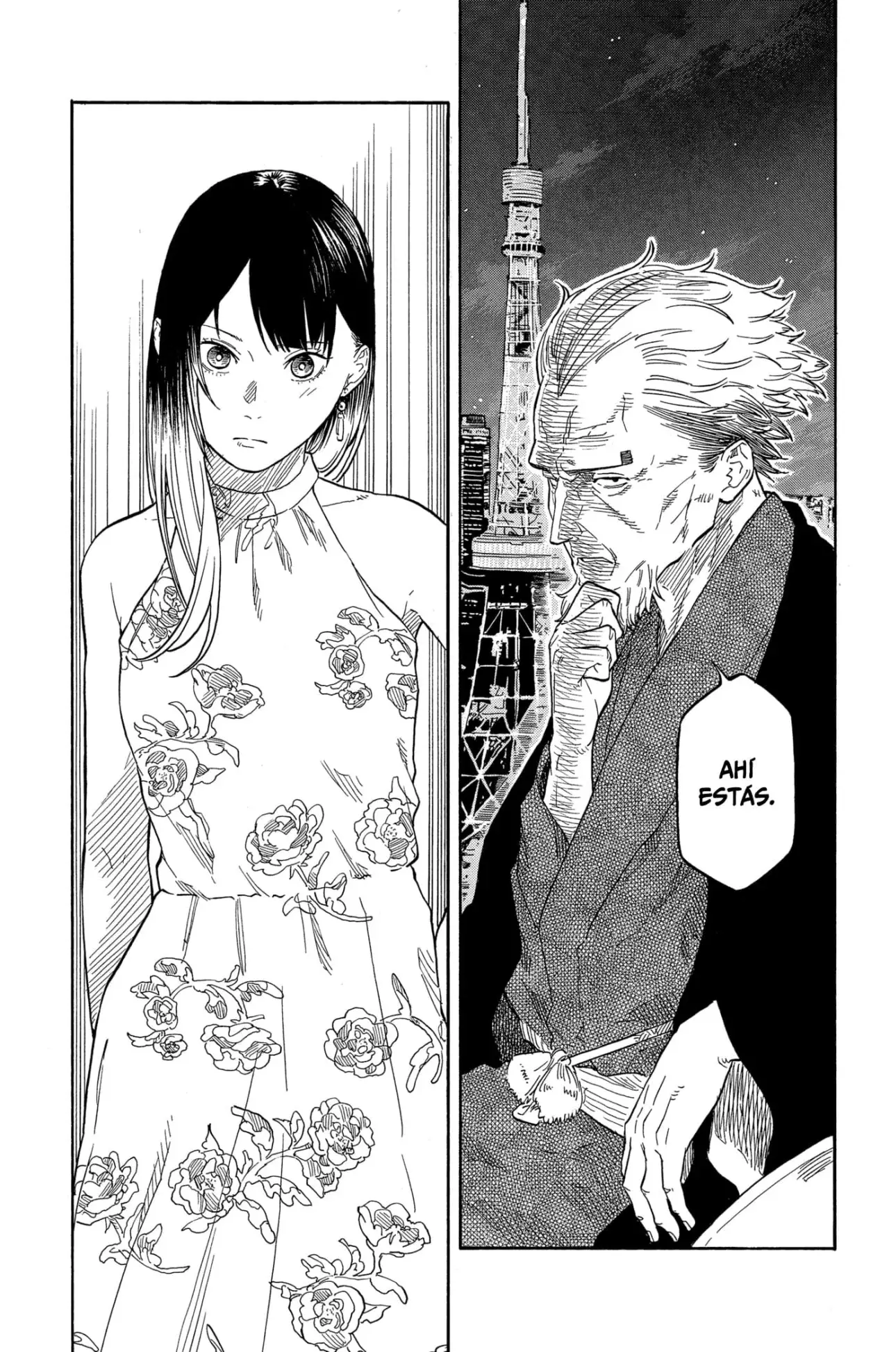 Akane-banashi capítulo 182 página 11