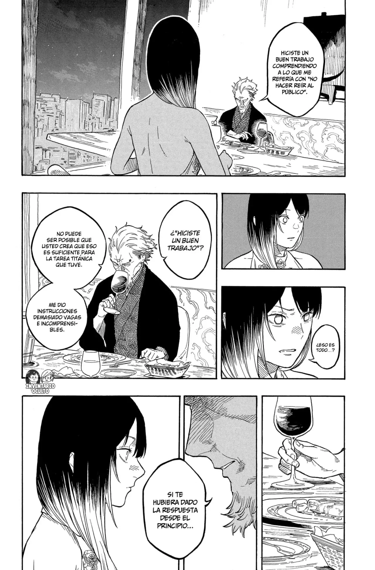 Akane-banashi capítulo 182 página 14