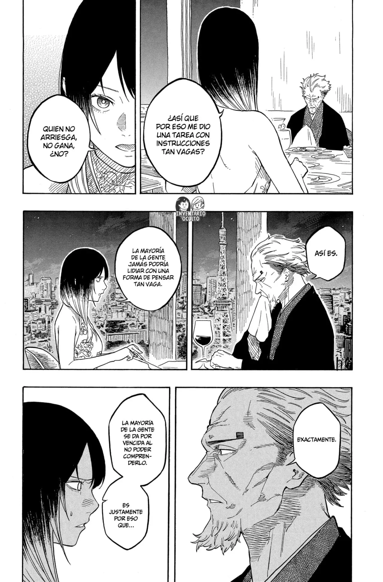 Akane-banashi capítulo 182 página 16
