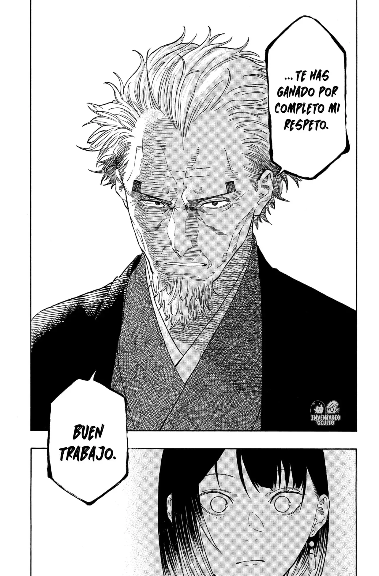 Akane-banashi capítulo 182 página 17