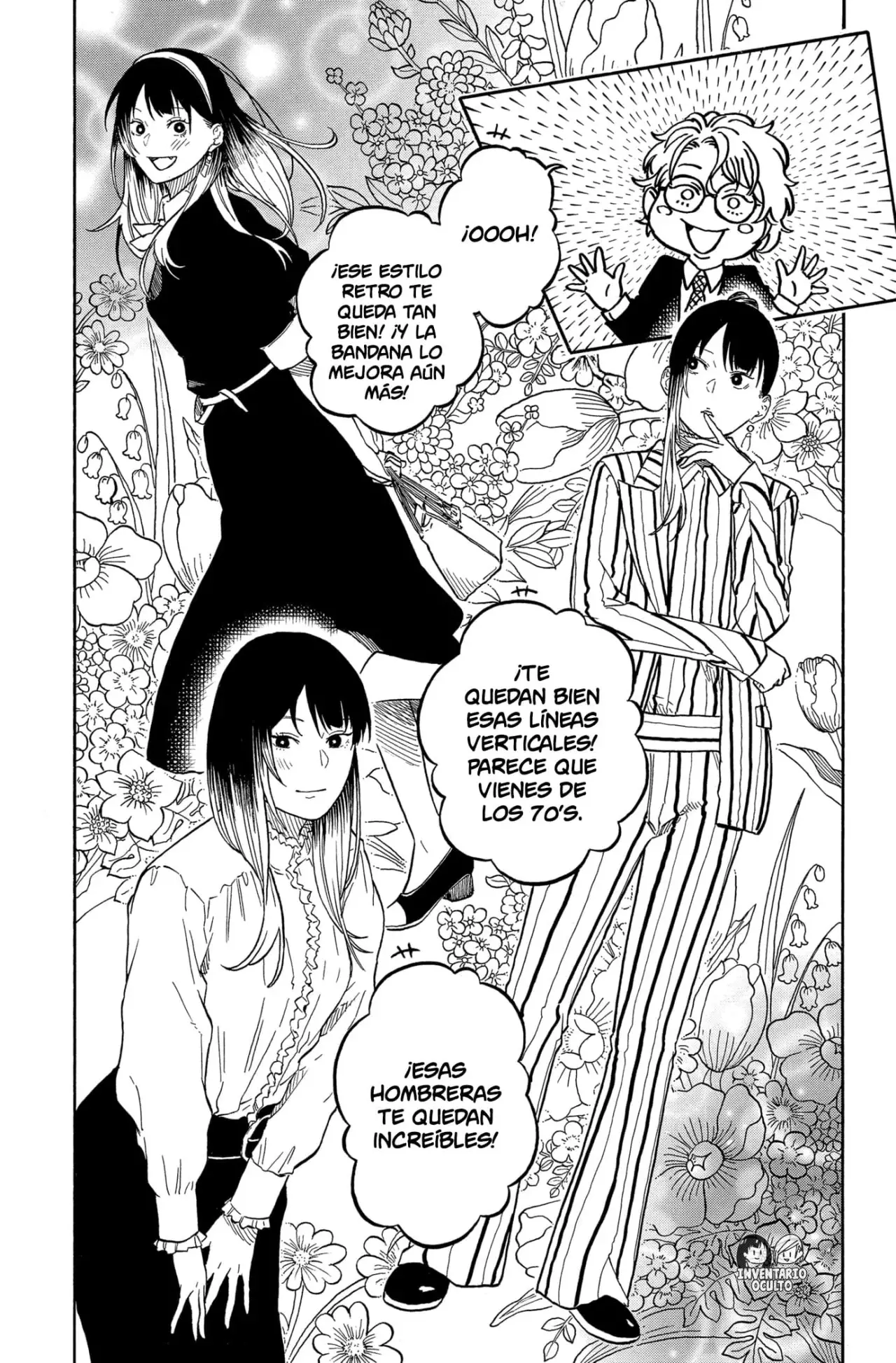 Akane-banashi capítulo 182 página 5
