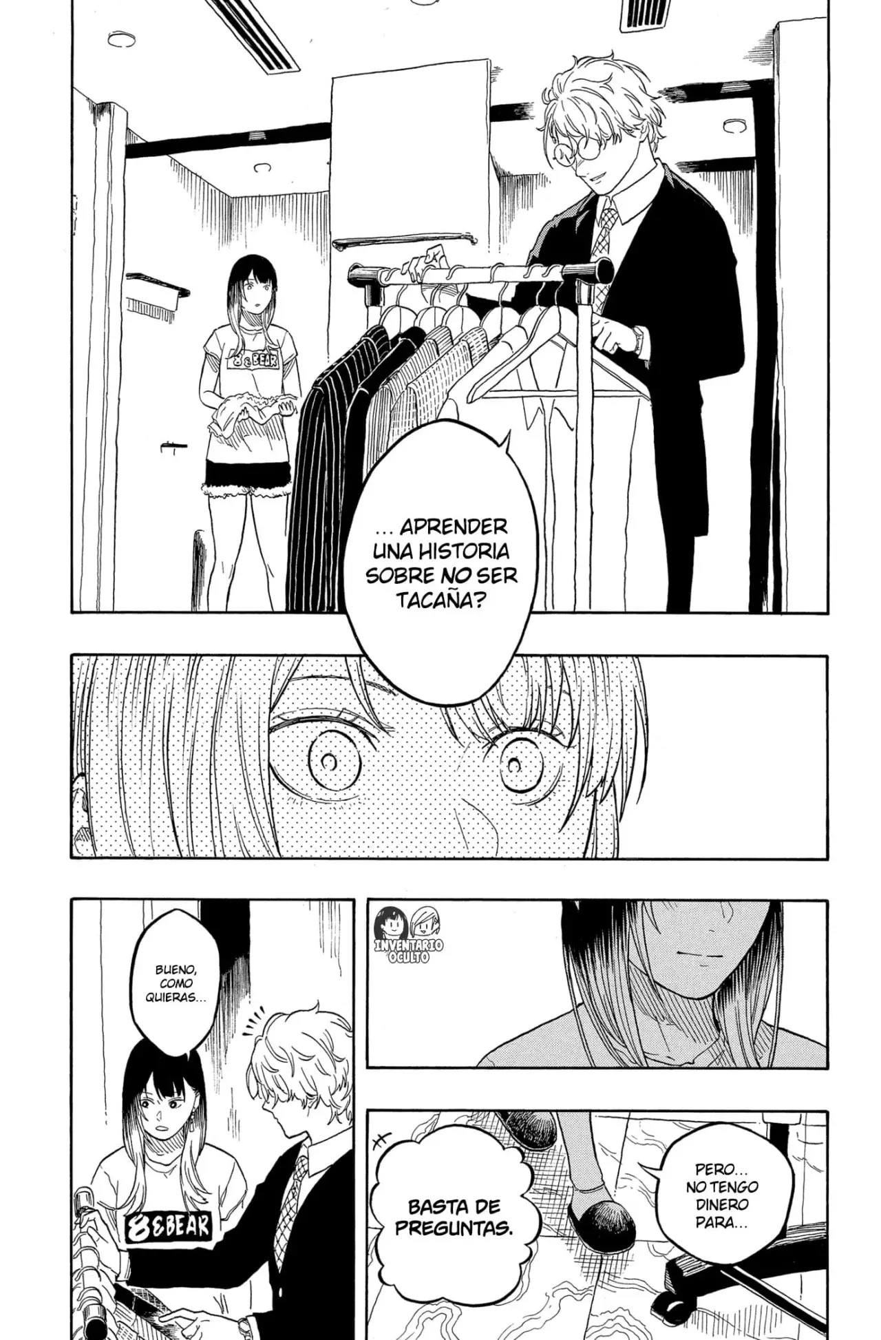 Akane-banashi capítulo 182 página 9