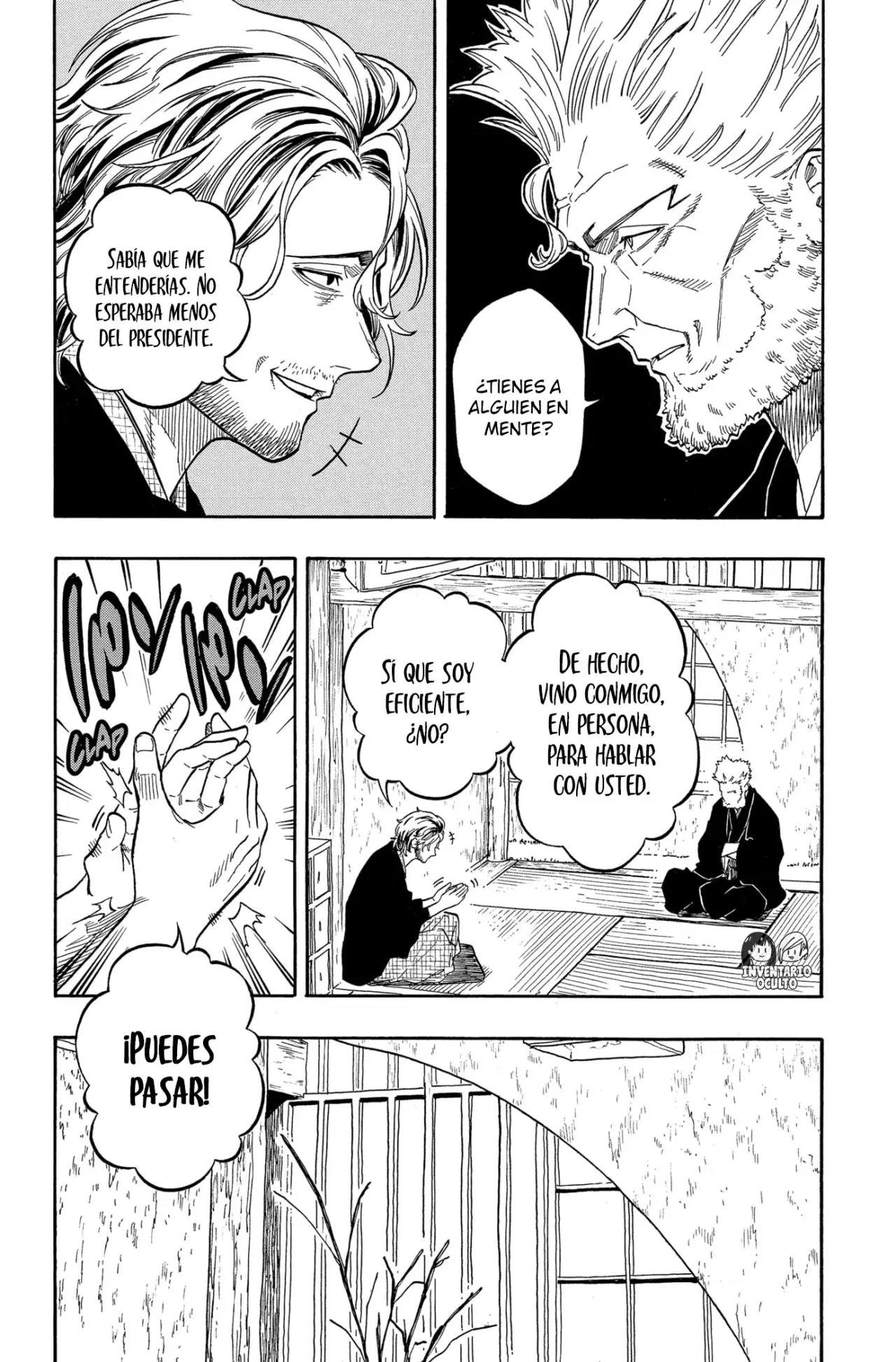 Akane-banashi capítulo 191 página 18
