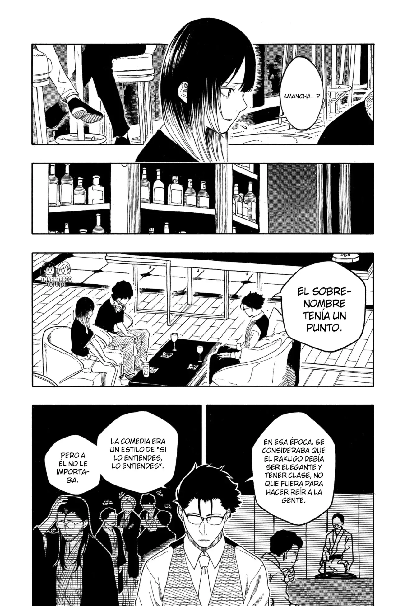 Akane-banashi capítulo 191 página 7