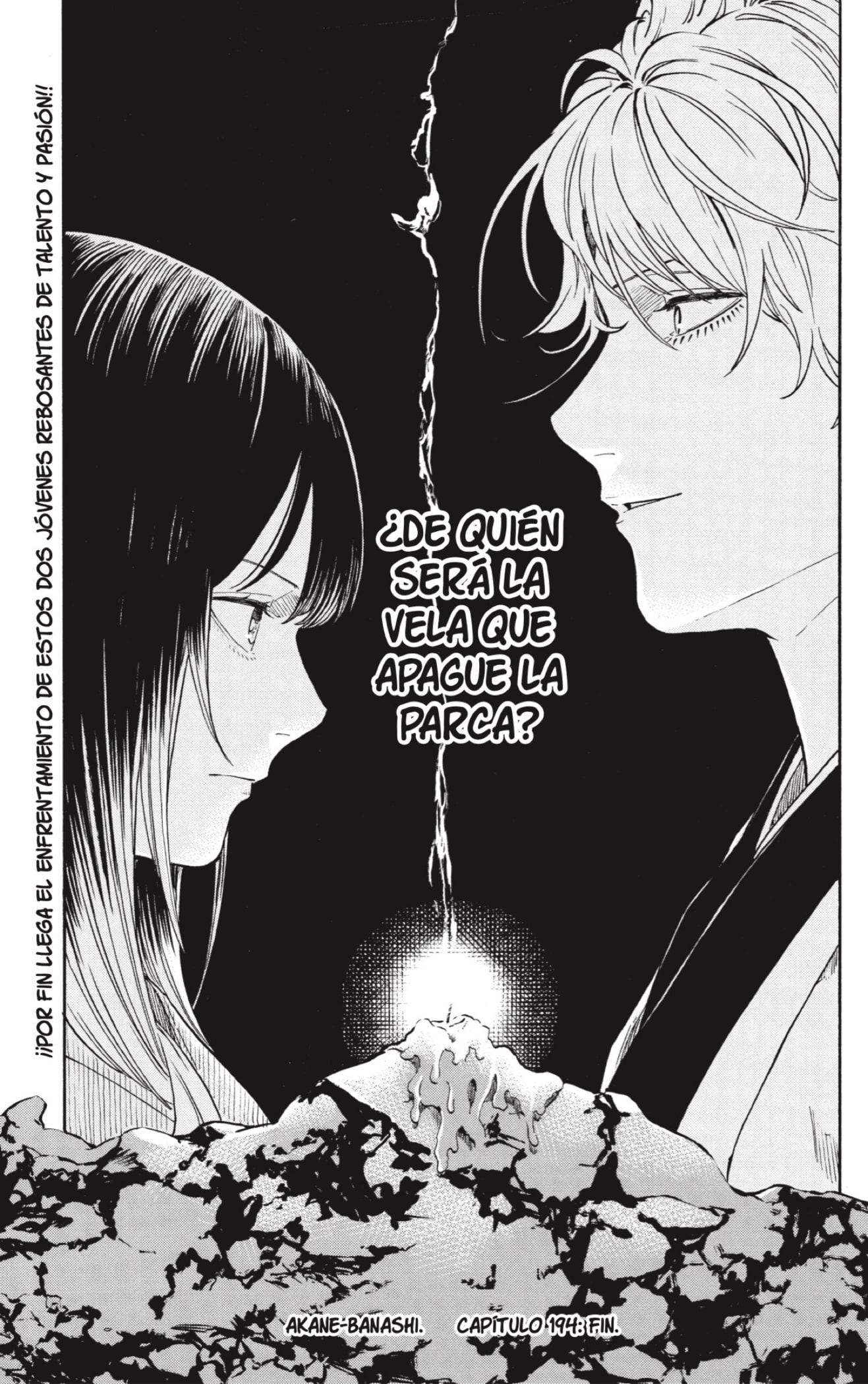 Akane-banashi capítulo 194 página 17