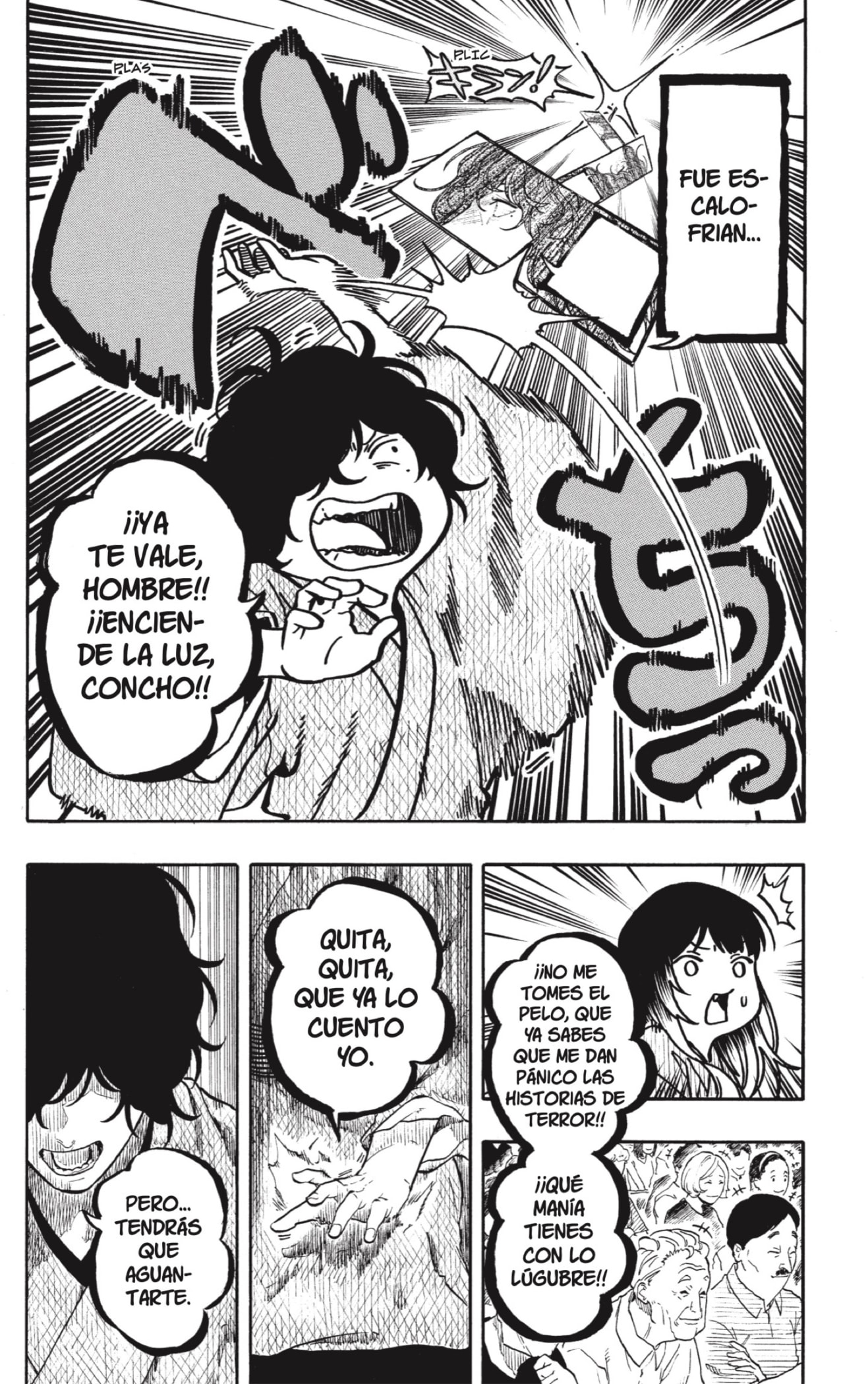 Akane-banashi capítulo 194 página 5