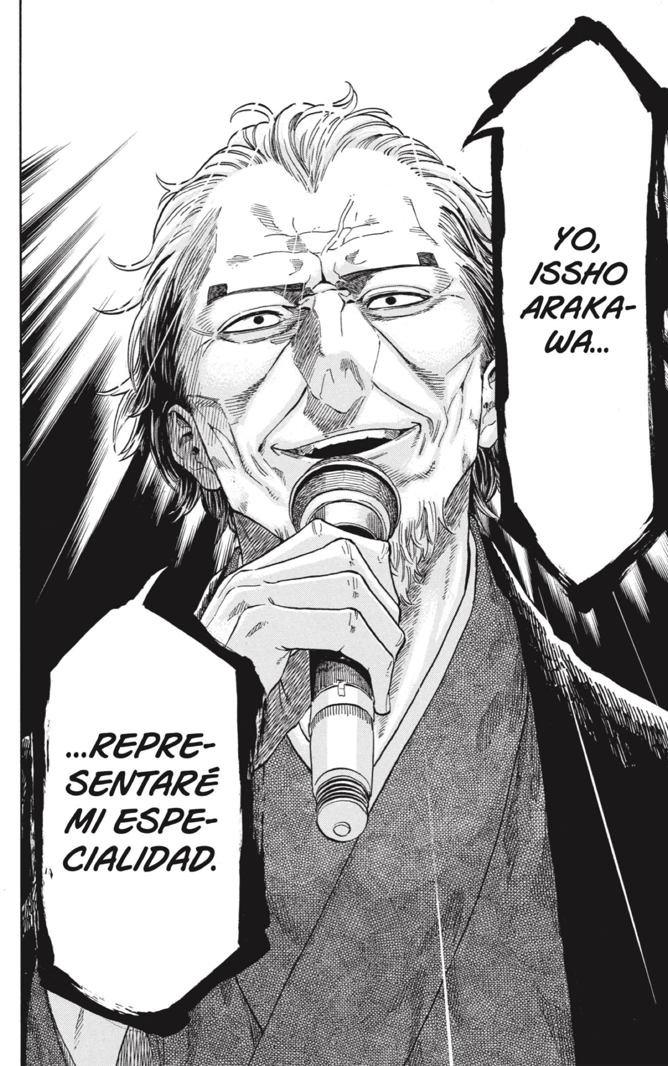 Akane-banashi capítulo 196 página 13