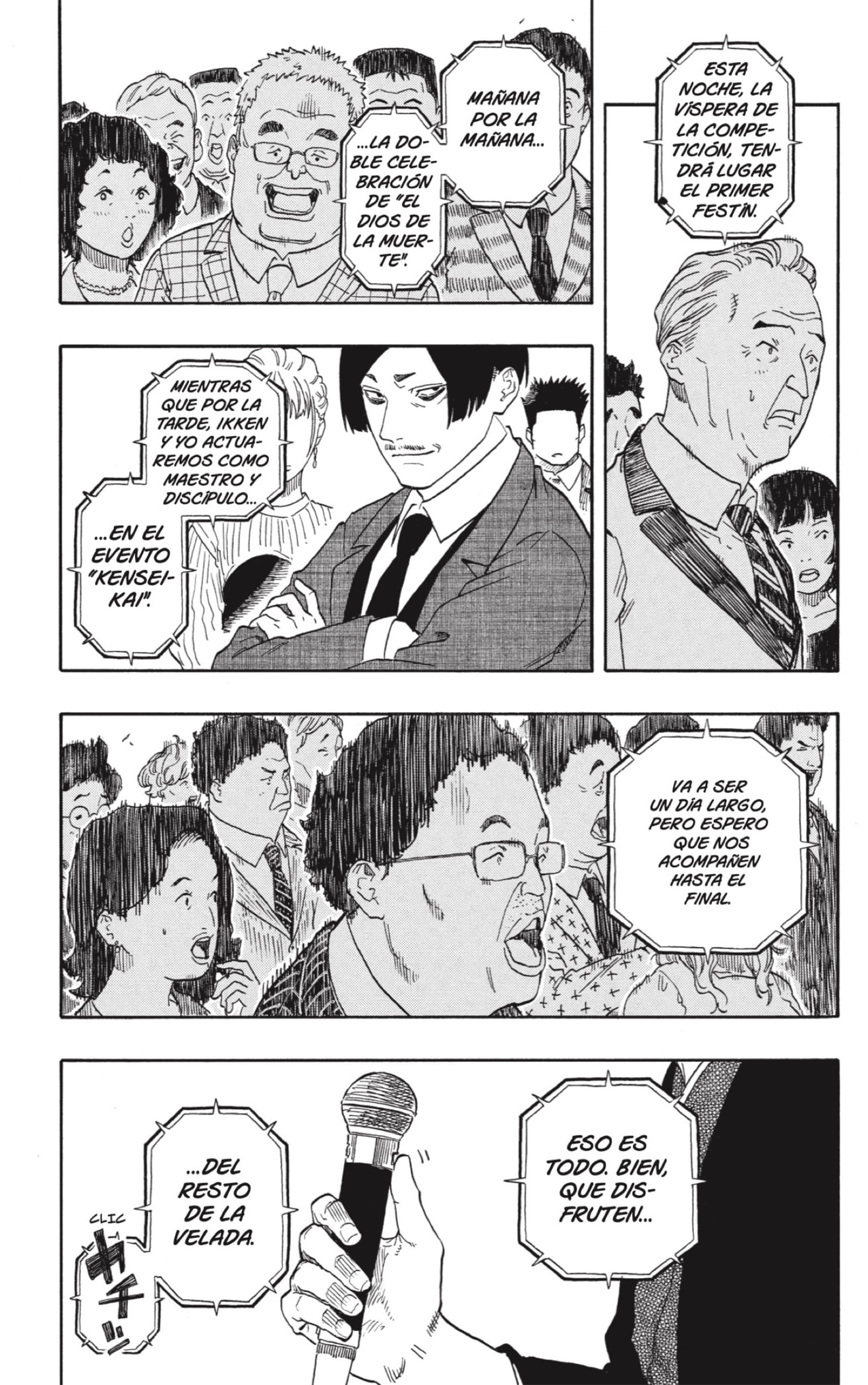 Akane-banashi capítulo 196 página 14