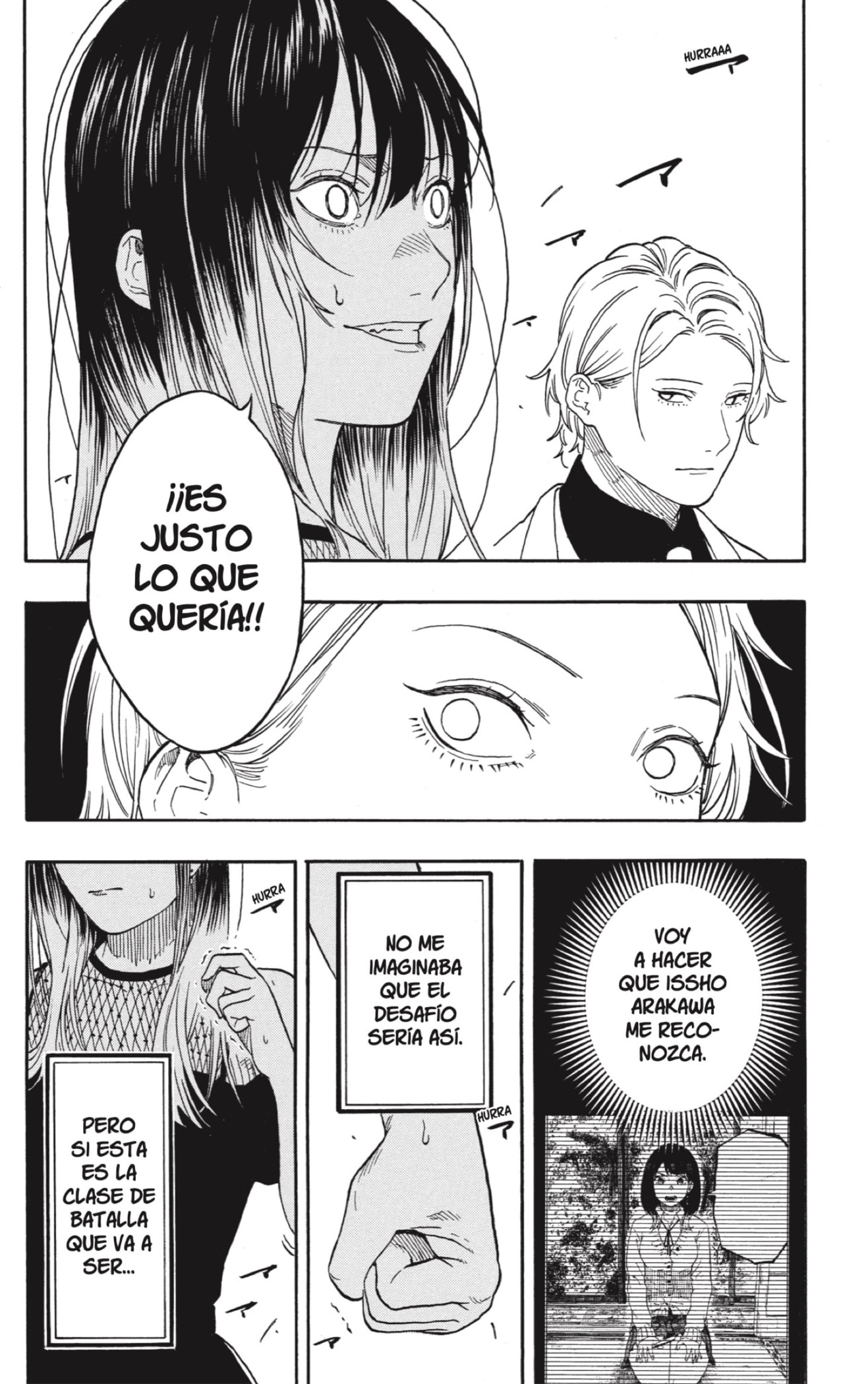 Akane-banashi capítulo 196 página 16