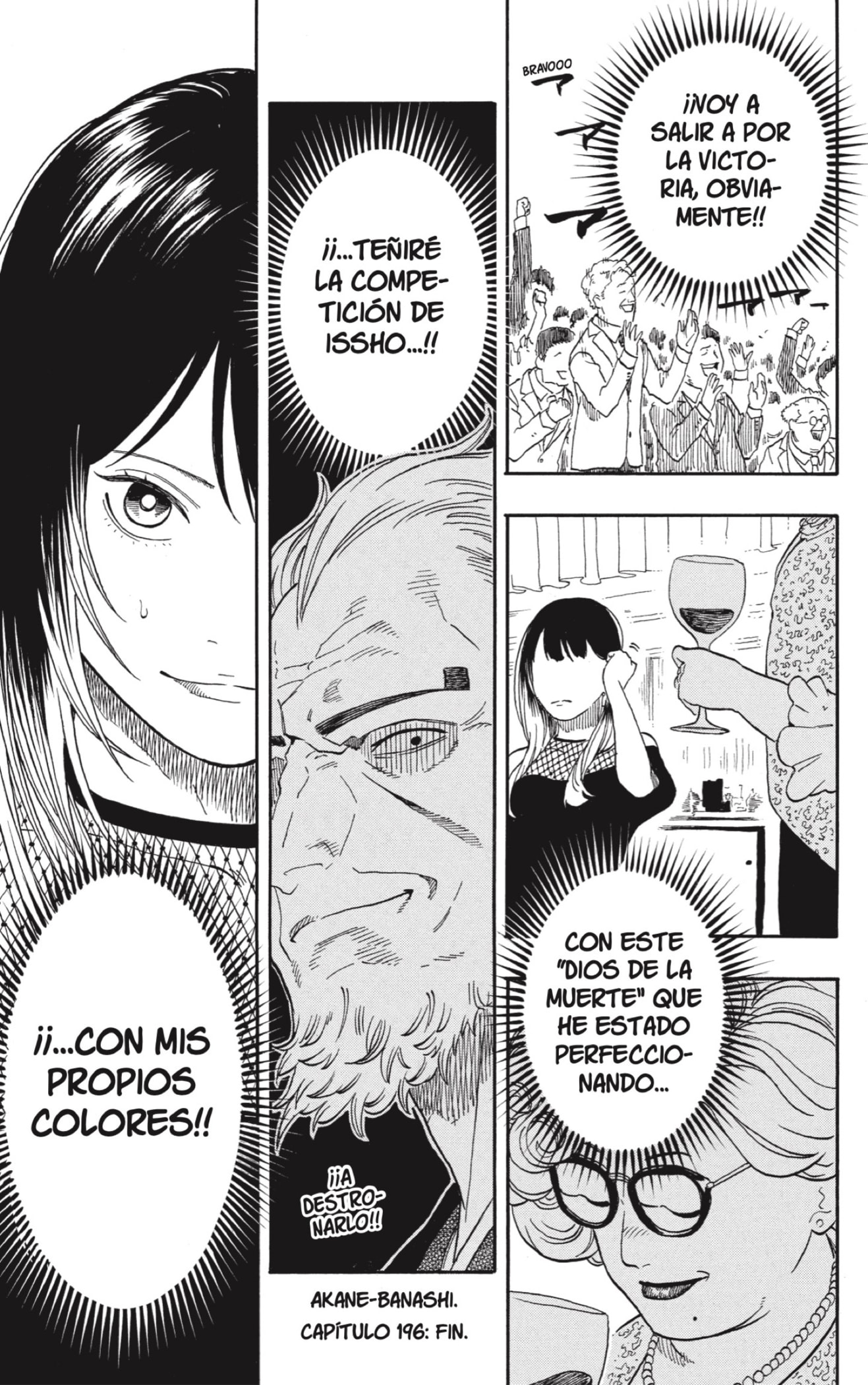 Akane-banashi capítulo 196 página 17