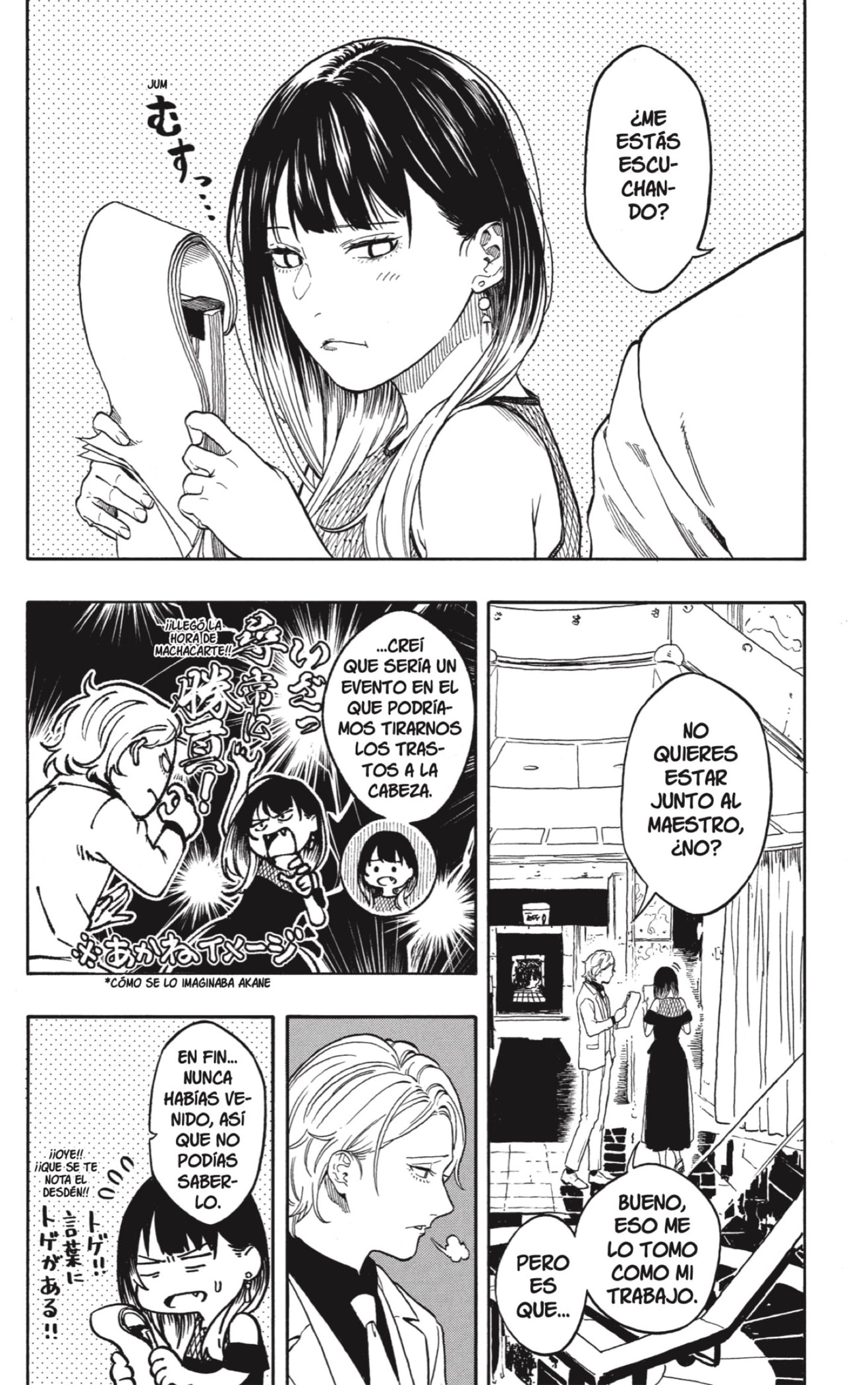 Akane-banashi capítulo 196 página 4