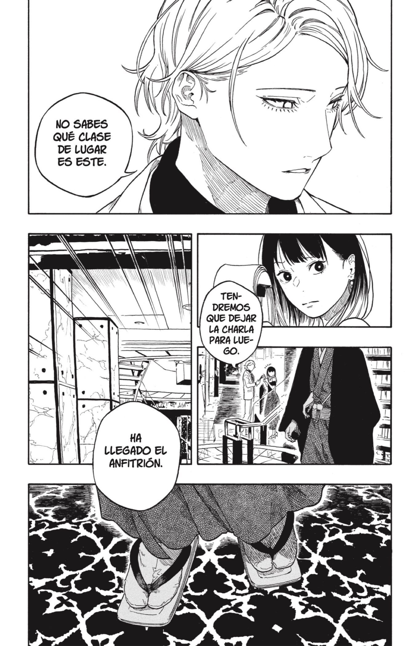 Akane-banashi capítulo 196 página 5