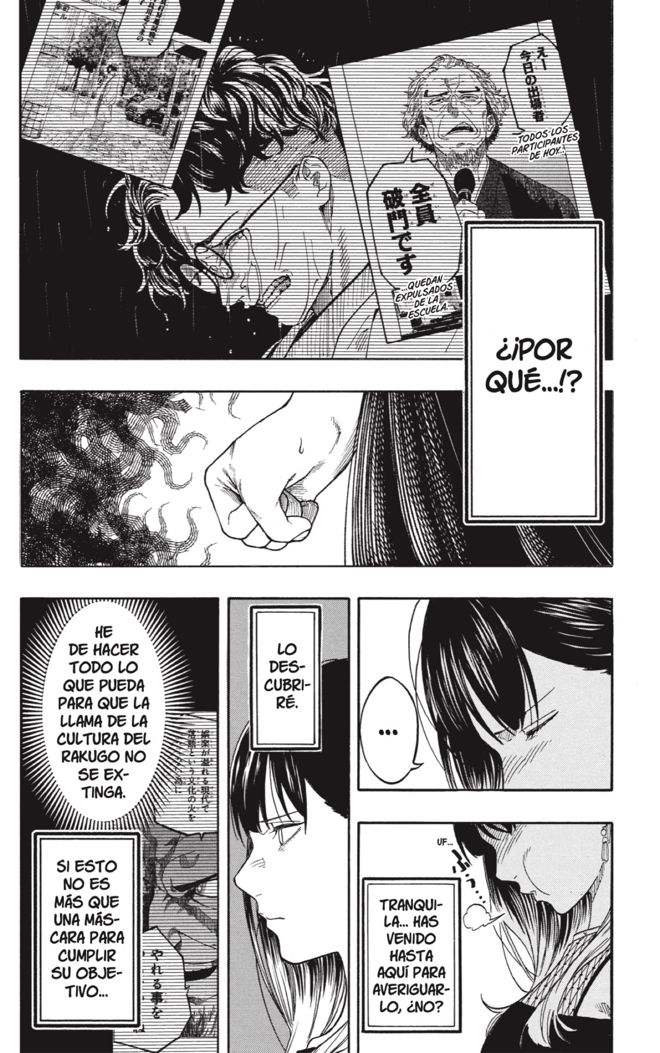 Akane-banashi capítulo 196 página 9