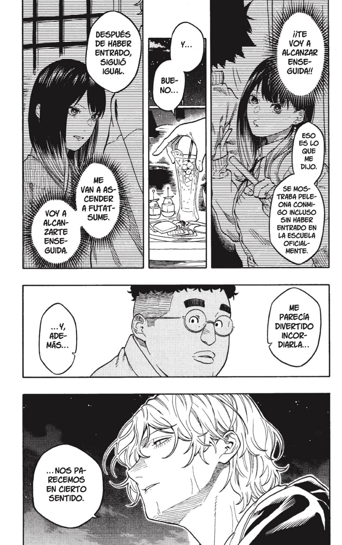 Akane-banashi capítulo 199 página 6