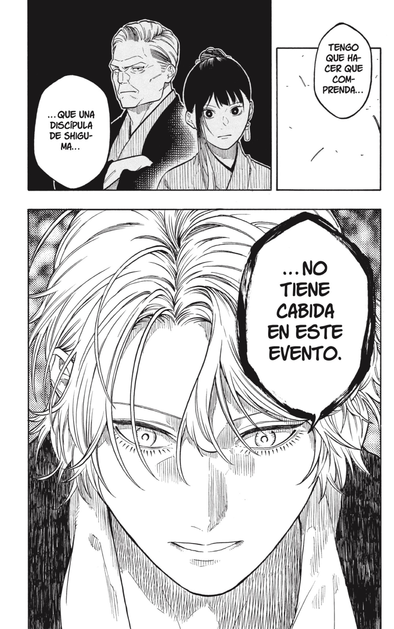 Akane-banashi capítulo 199 página 9