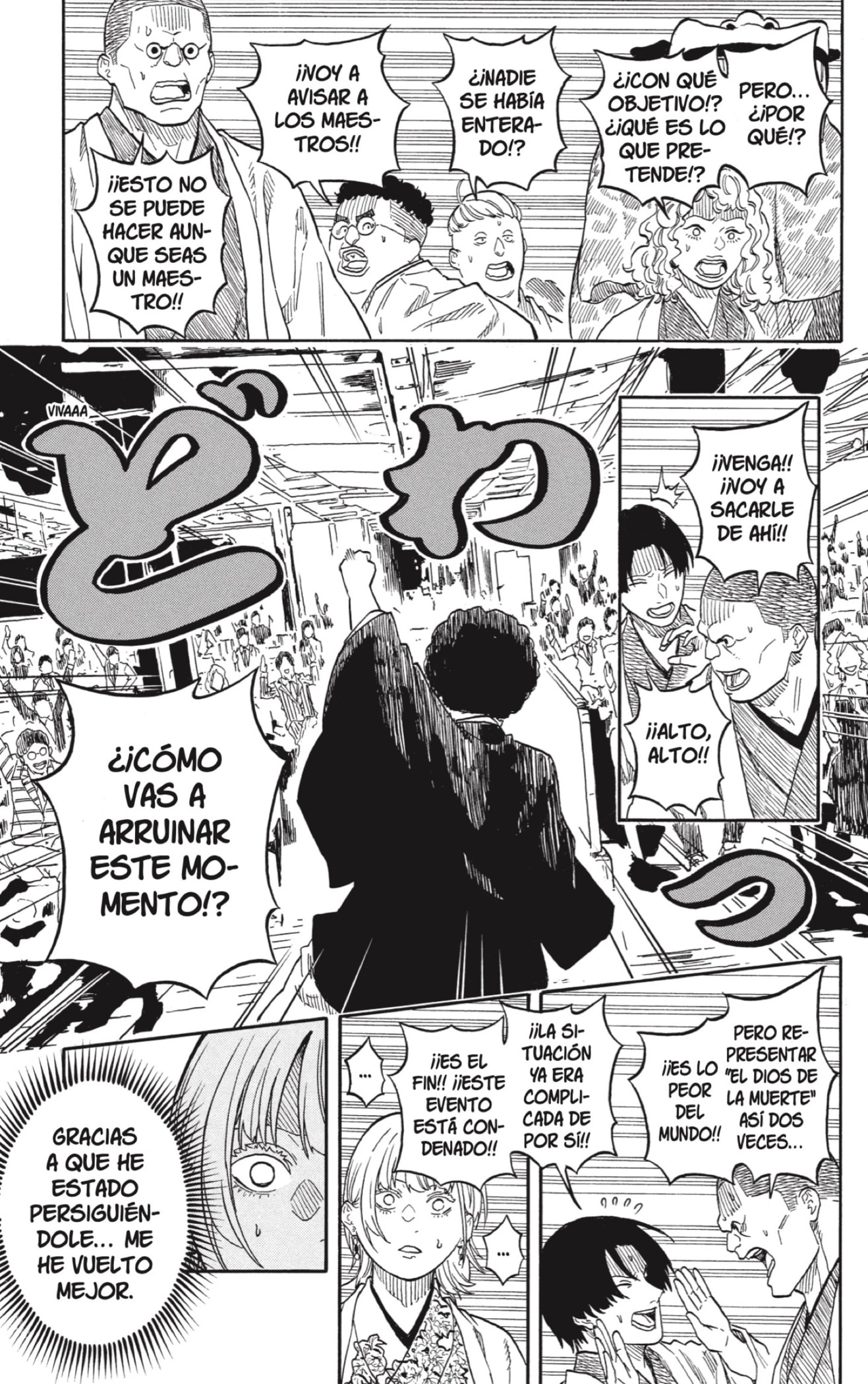 Akane-banashi capítulo 200 página 12