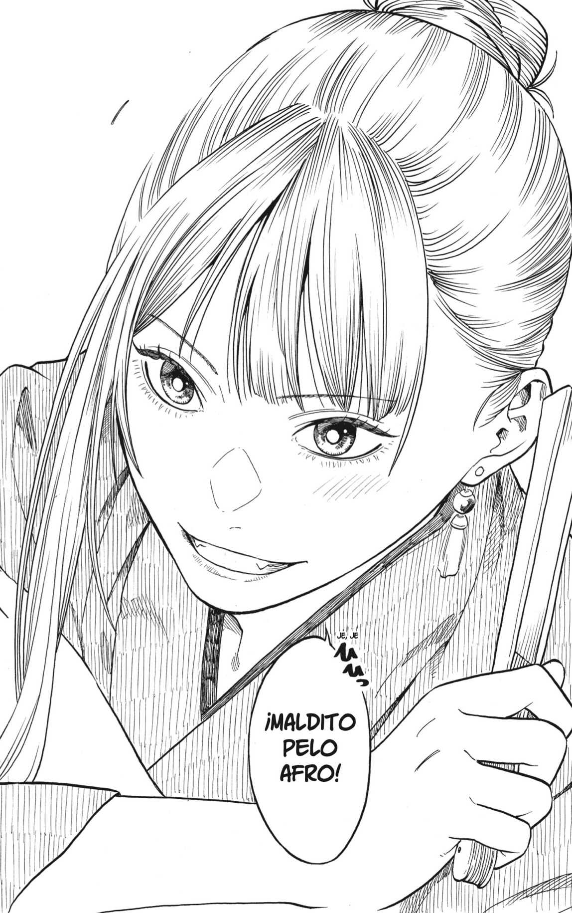 Akane-banashi capítulo 200 página 15