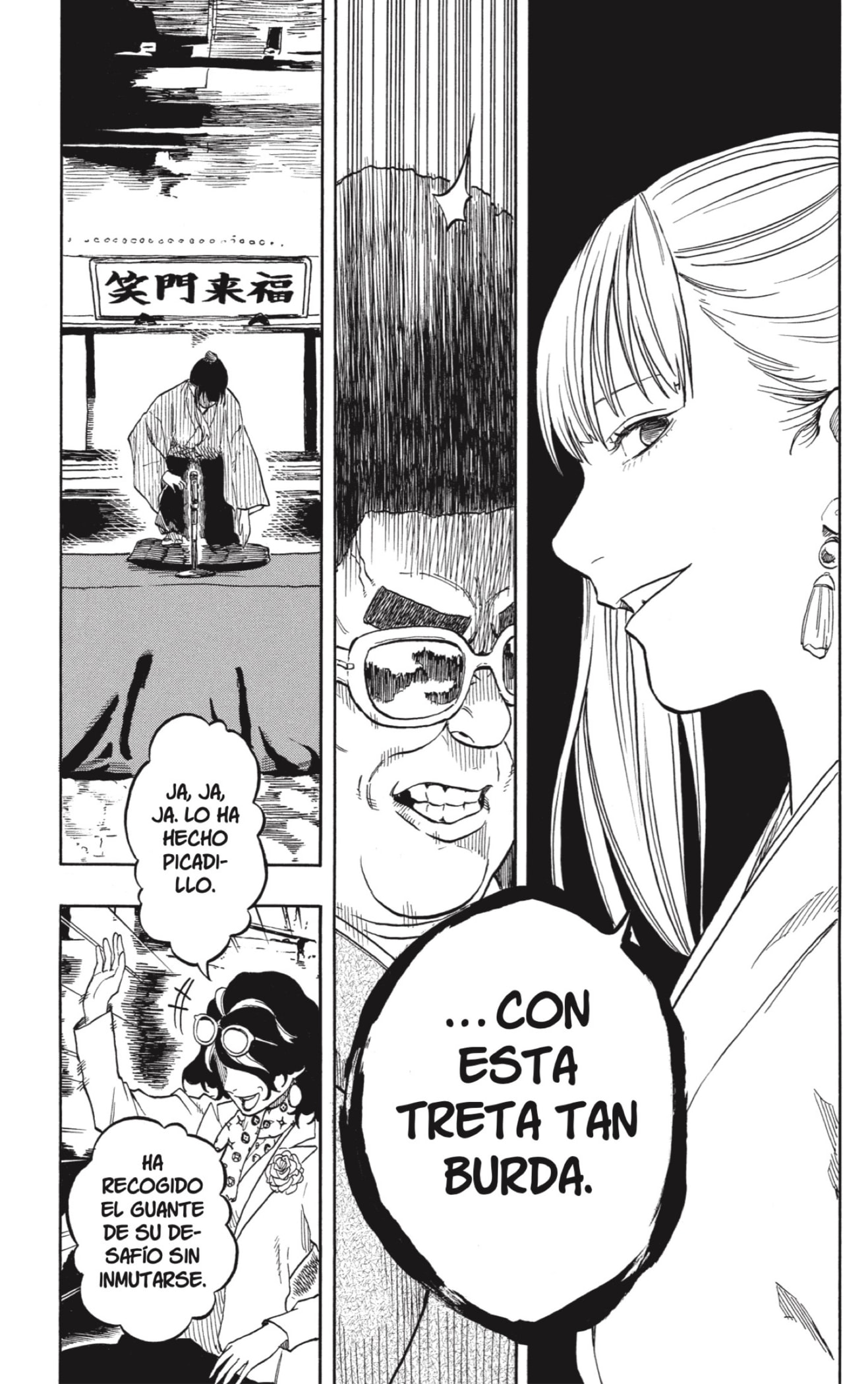 Akane-banashi capítulo 200 página 18