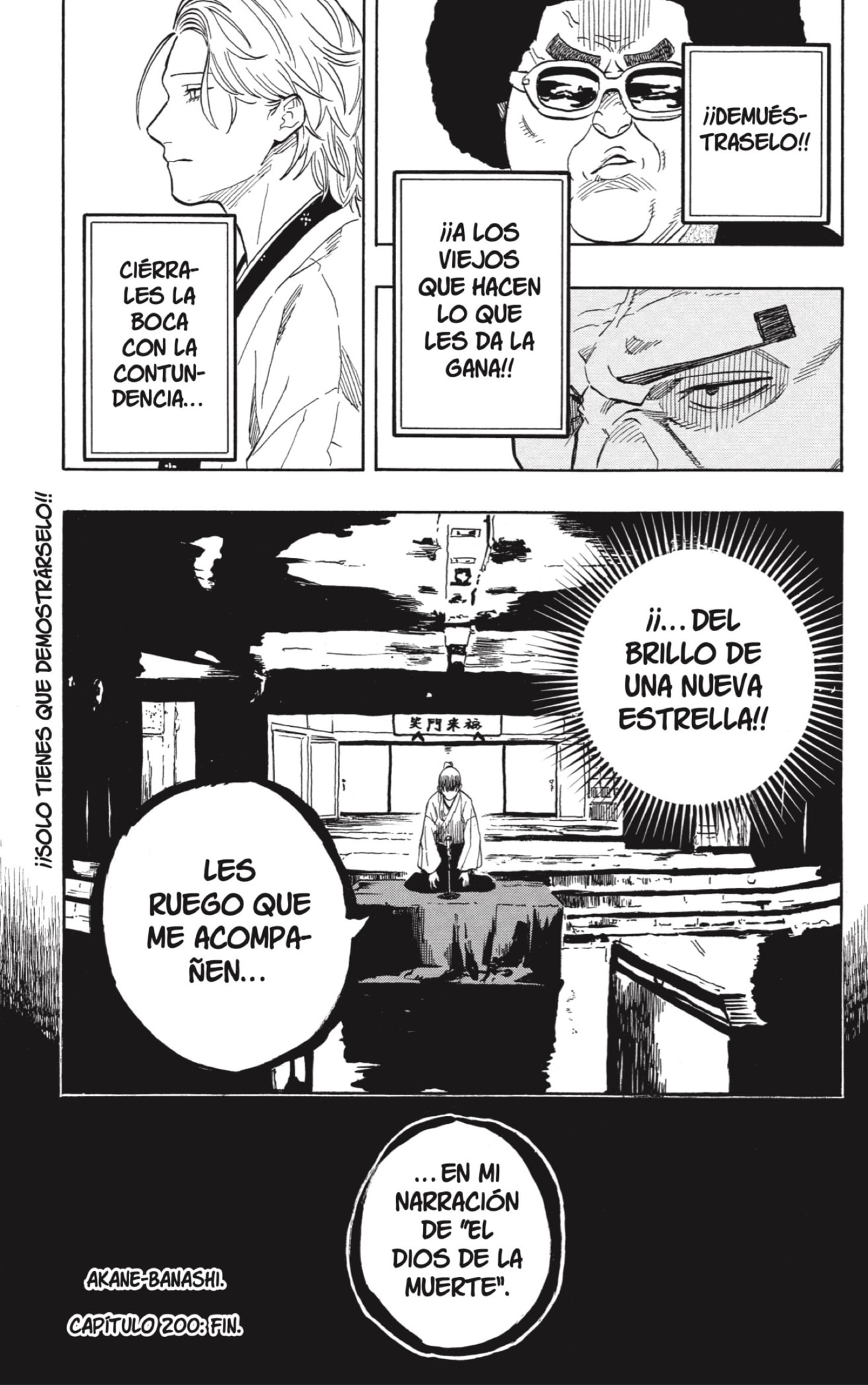 Akane-banashi capítulo 200 página 22