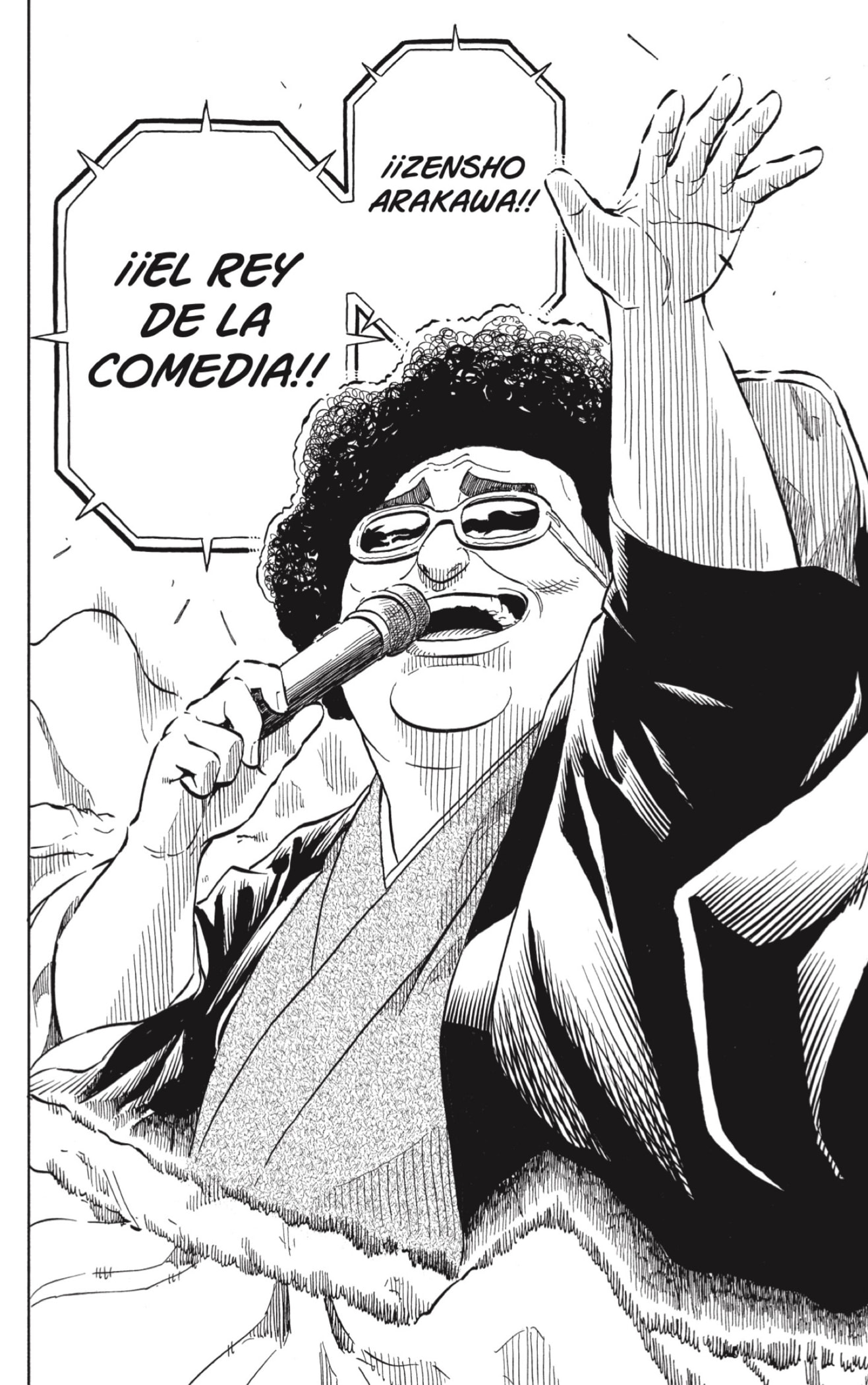 Akane-banashi capítulo 200 página 7
