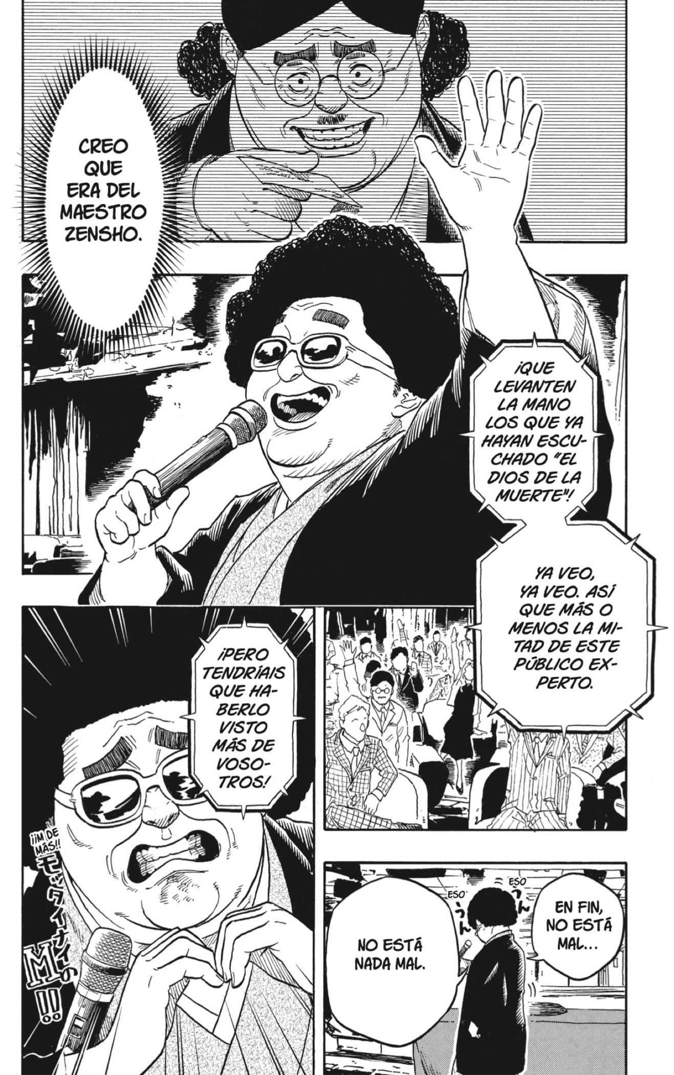 Akane-banashi capítulo 200 página 9
