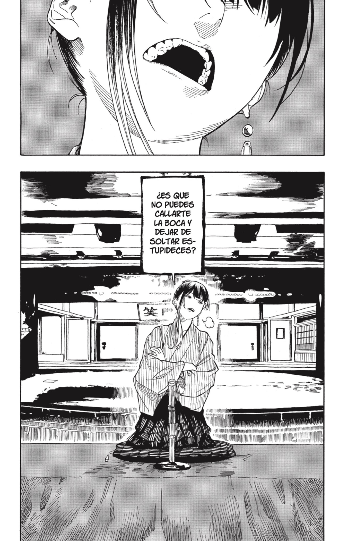 Akane-banashi capítulo 201 página 10