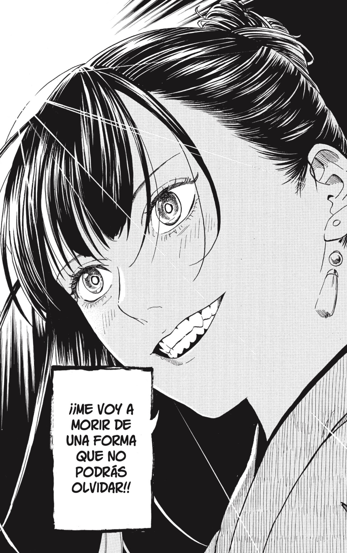 Akane-banashi capítulo 201 página 12
