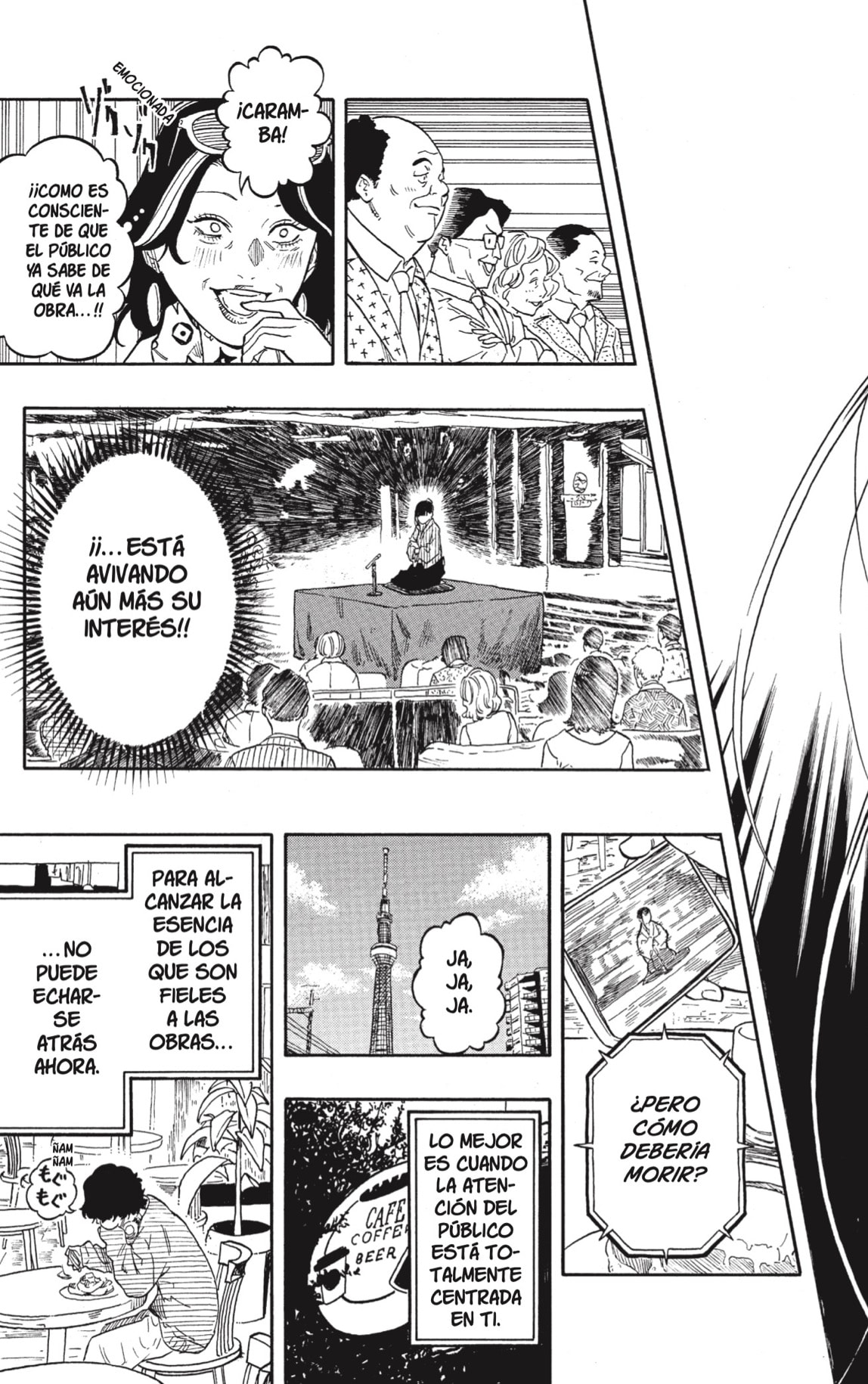Akane-banashi capítulo 201 página 13