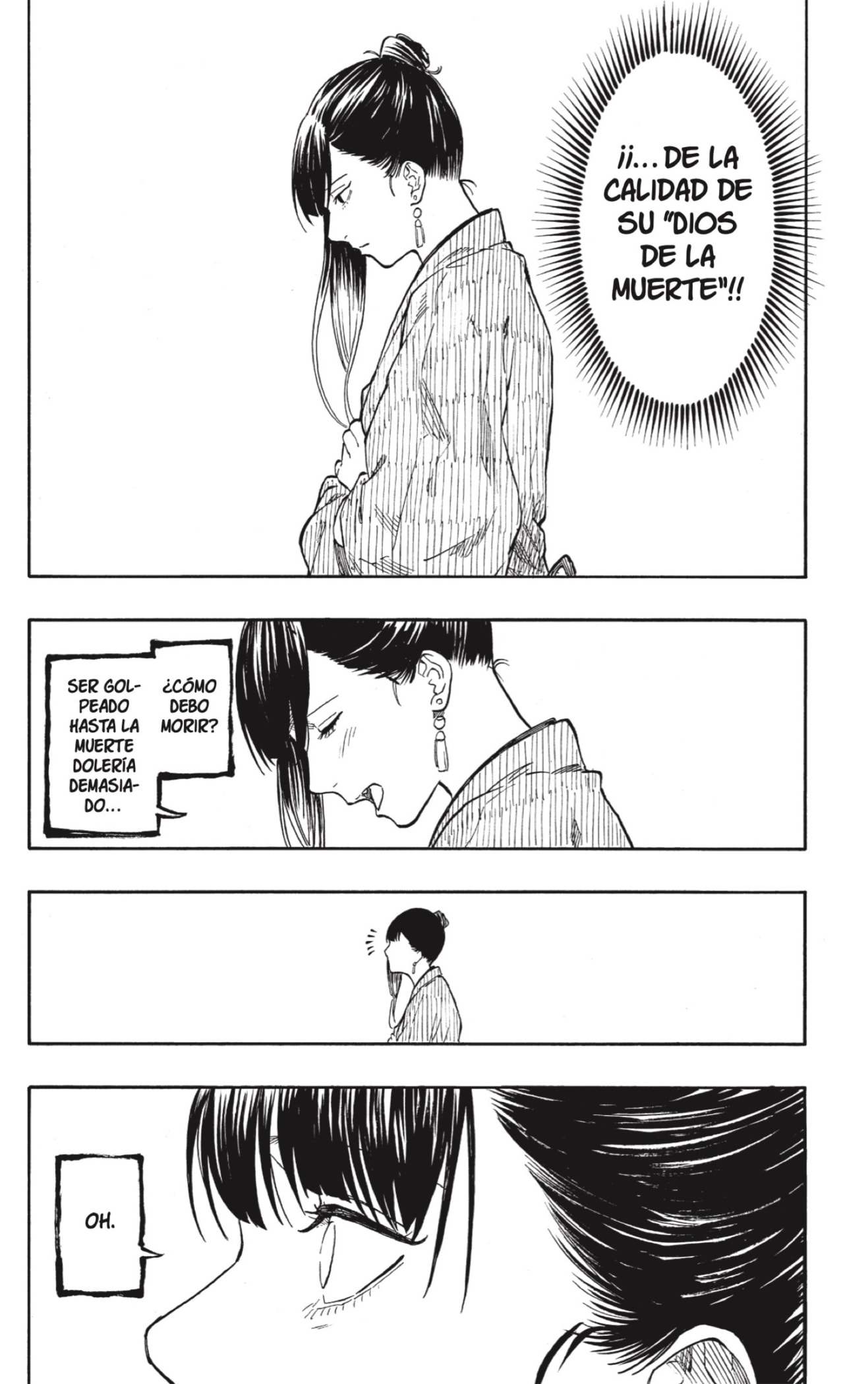 Akane-banashi capítulo 201 página 15