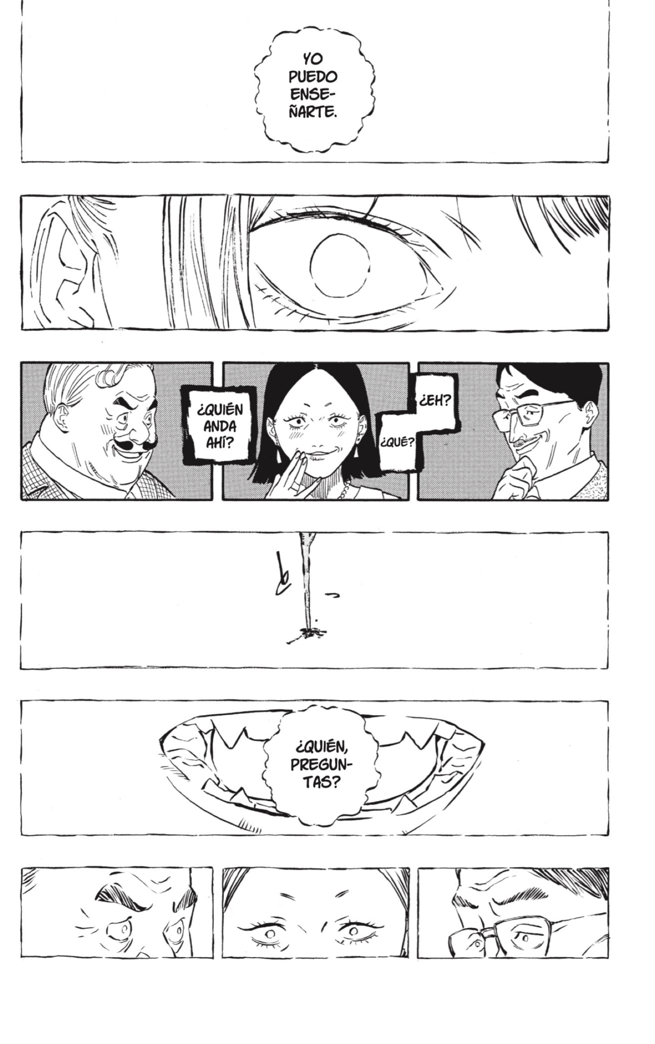 Akane-banashi capítulo 201 página 17
