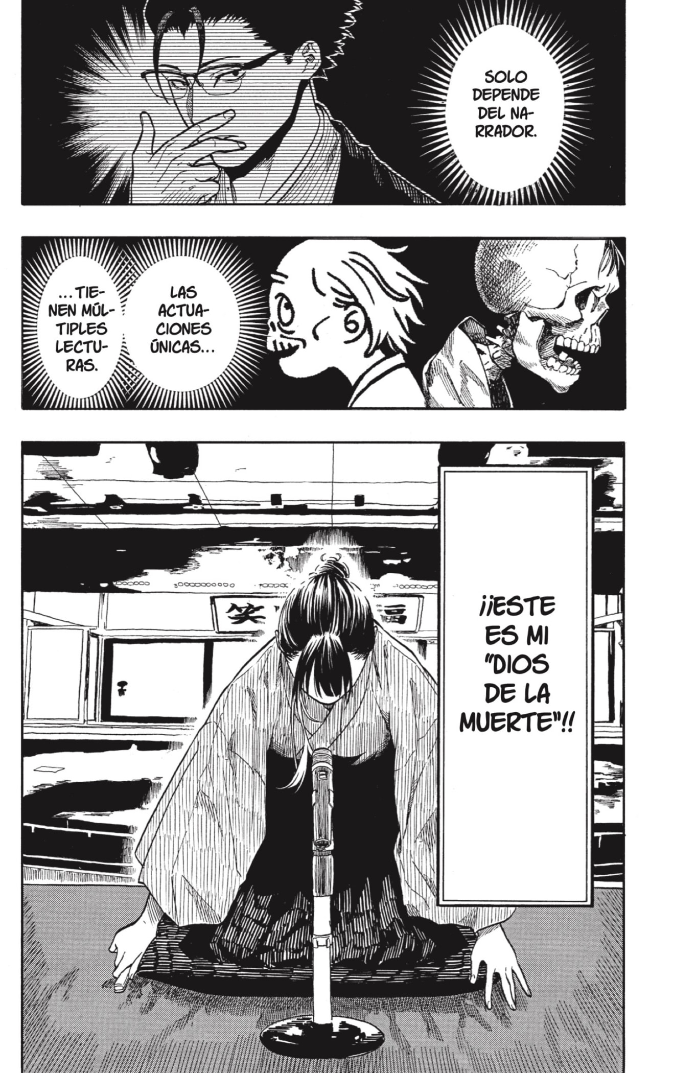 Akane-banashi capítulo 201 página 3