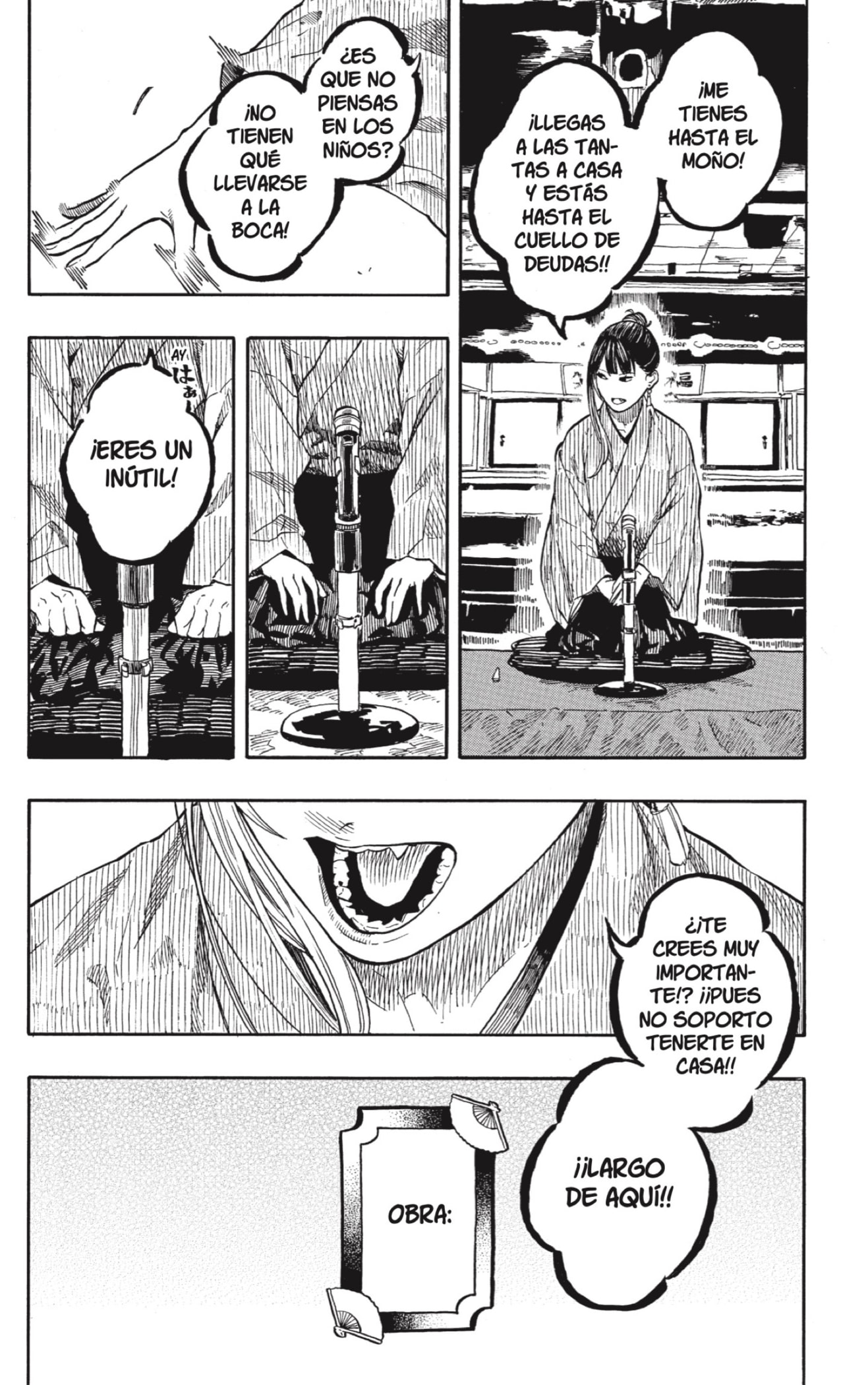 Akane-banashi capítulo 201 página 5